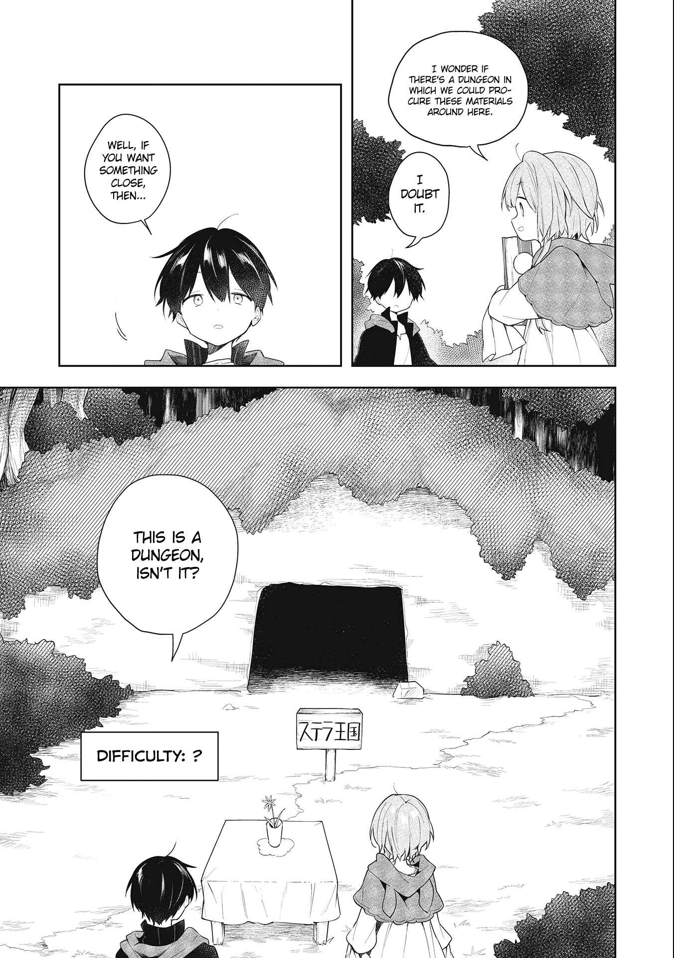 Page 10 Chapter 1.1 Ochibure Oujo to Isekai Yuusha no Kenkoku-shi
