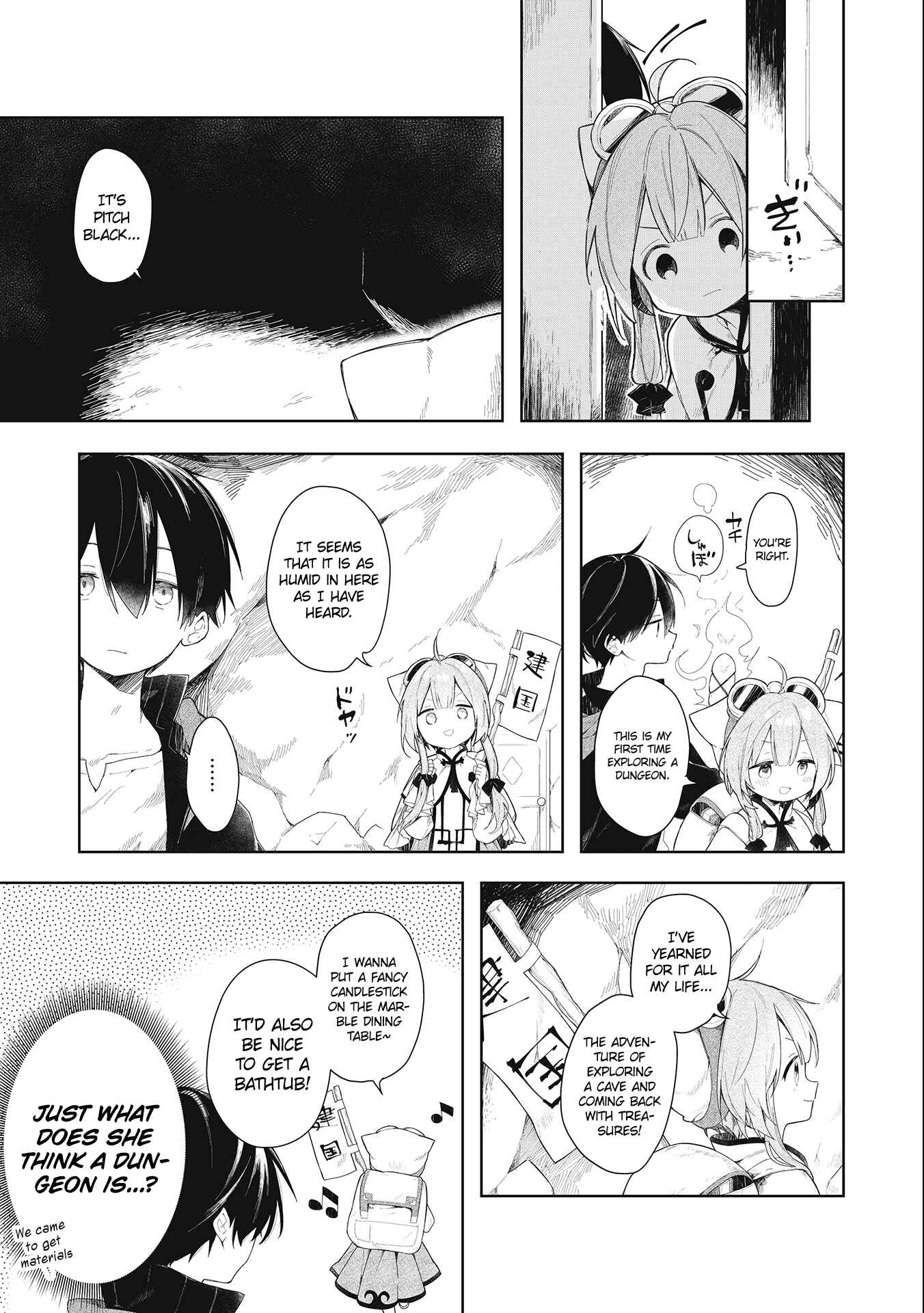 Page 12 Chapter 1.1 Ochibure Oujo to Isekai Yuusha no Kenkoku-shi