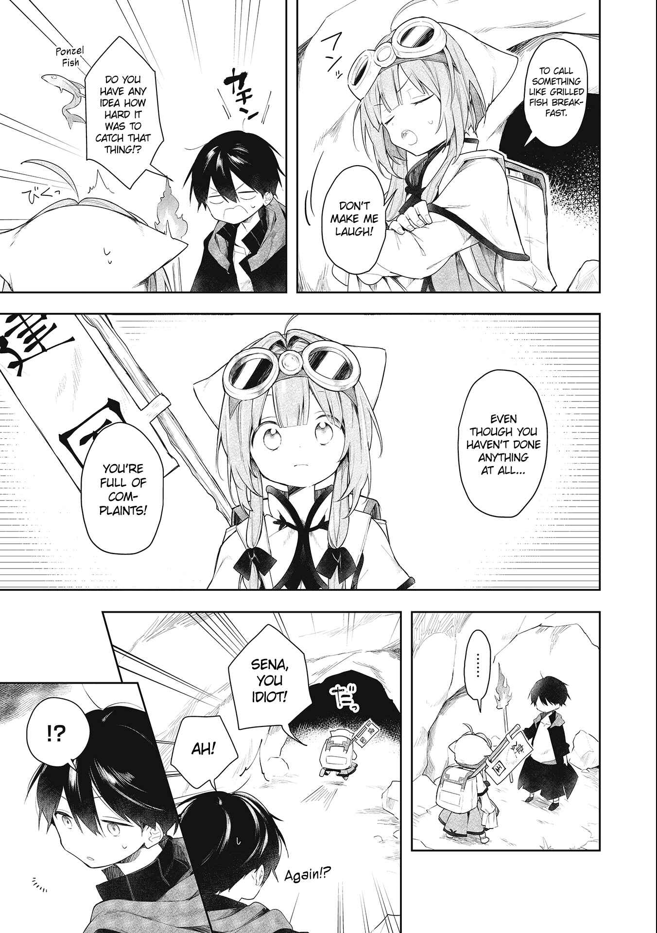 Page 18 Chapter 1.1 Ochibure Oujo to Isekai Yuusha no Kenkoku-shi