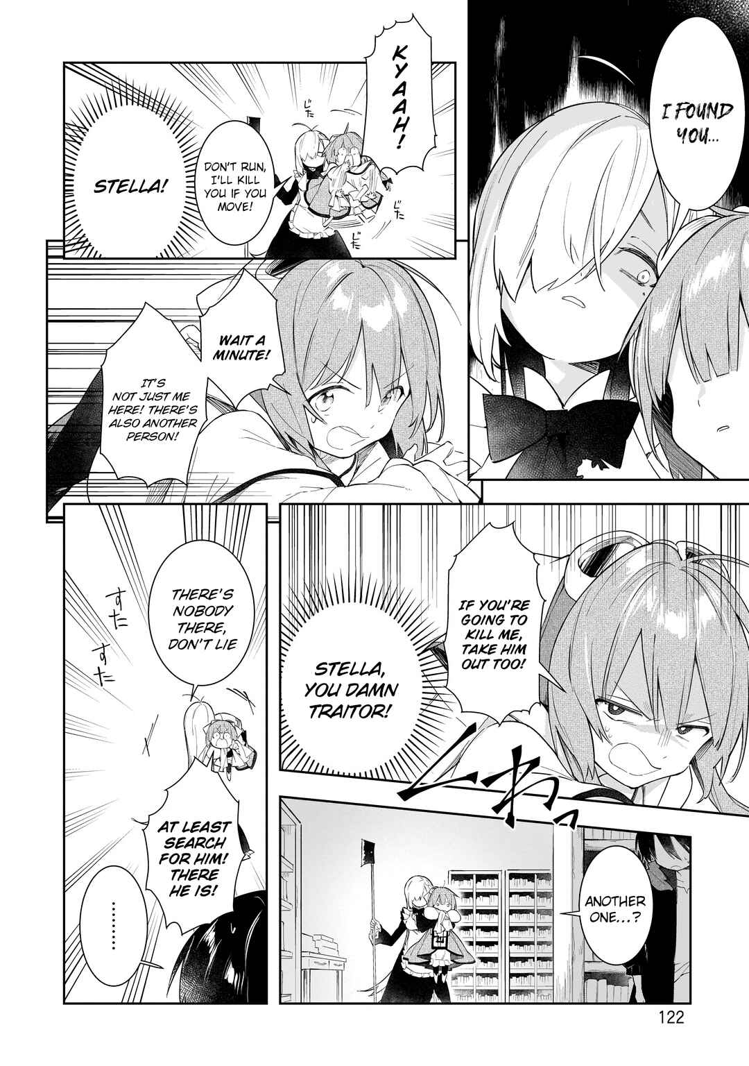 Page 13 Chapter 11 Ochibure Oujo to Isekai Yuusha no Kenkoku-shi