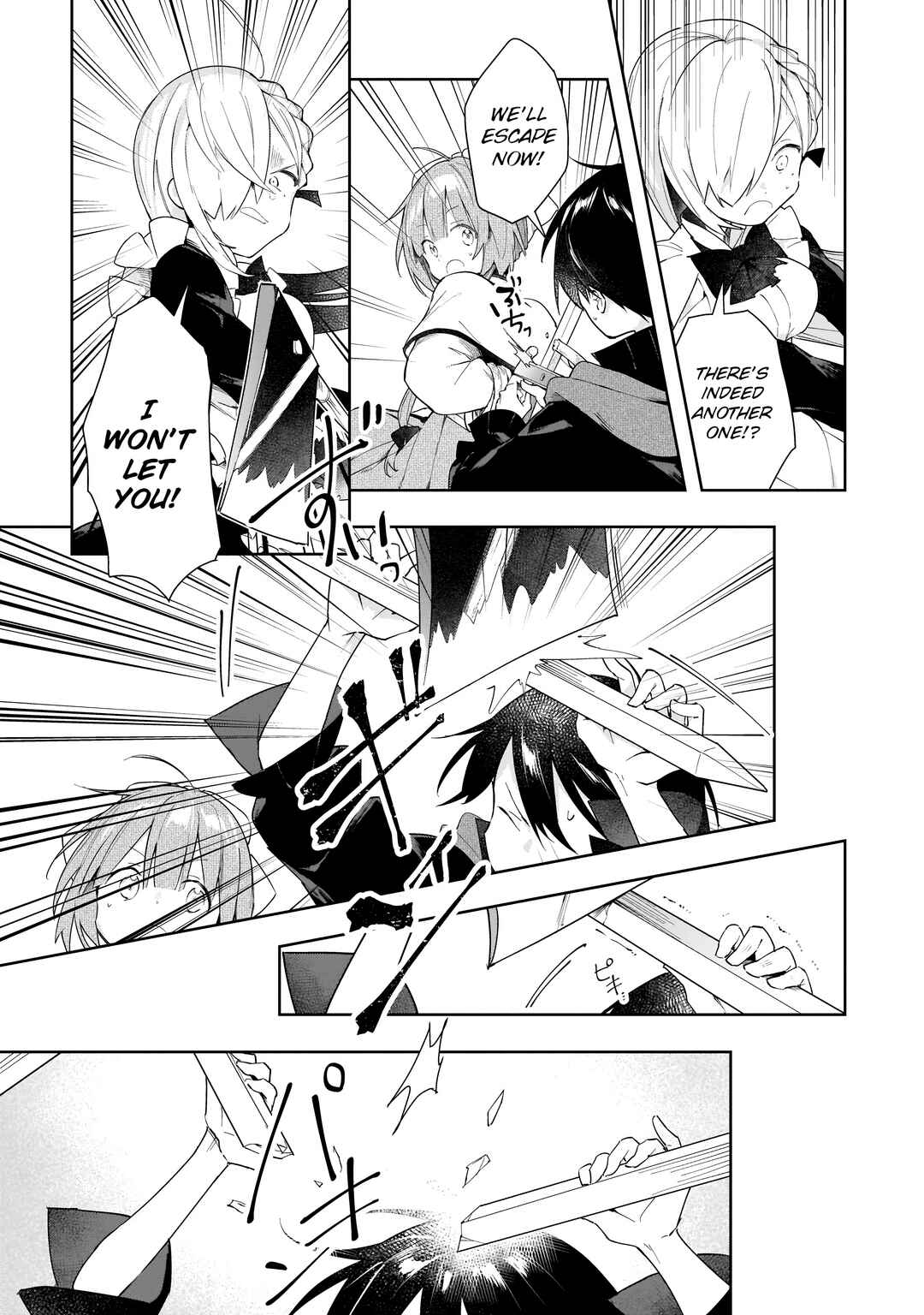 Page 18 Chapter 11 Ochibure Oujo to Isekai Yuusha no Kenkoku-shi