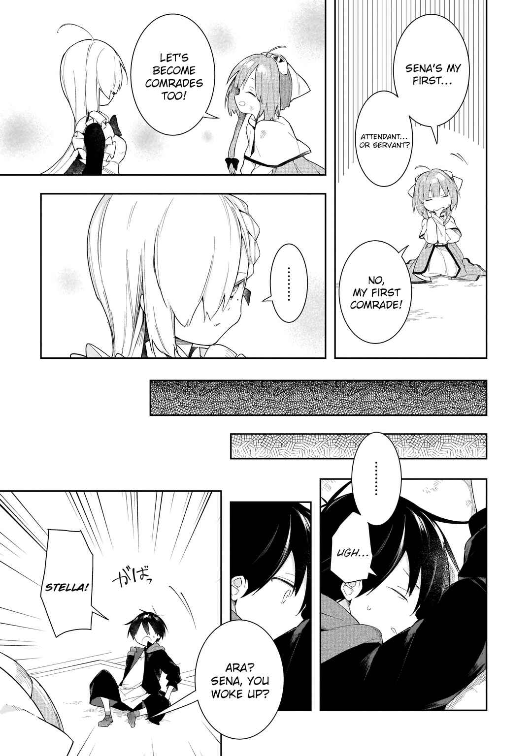 Page 26 Chapter 11 Ochibure Oujo to Isekai Yuusha no Kenkoku-shi