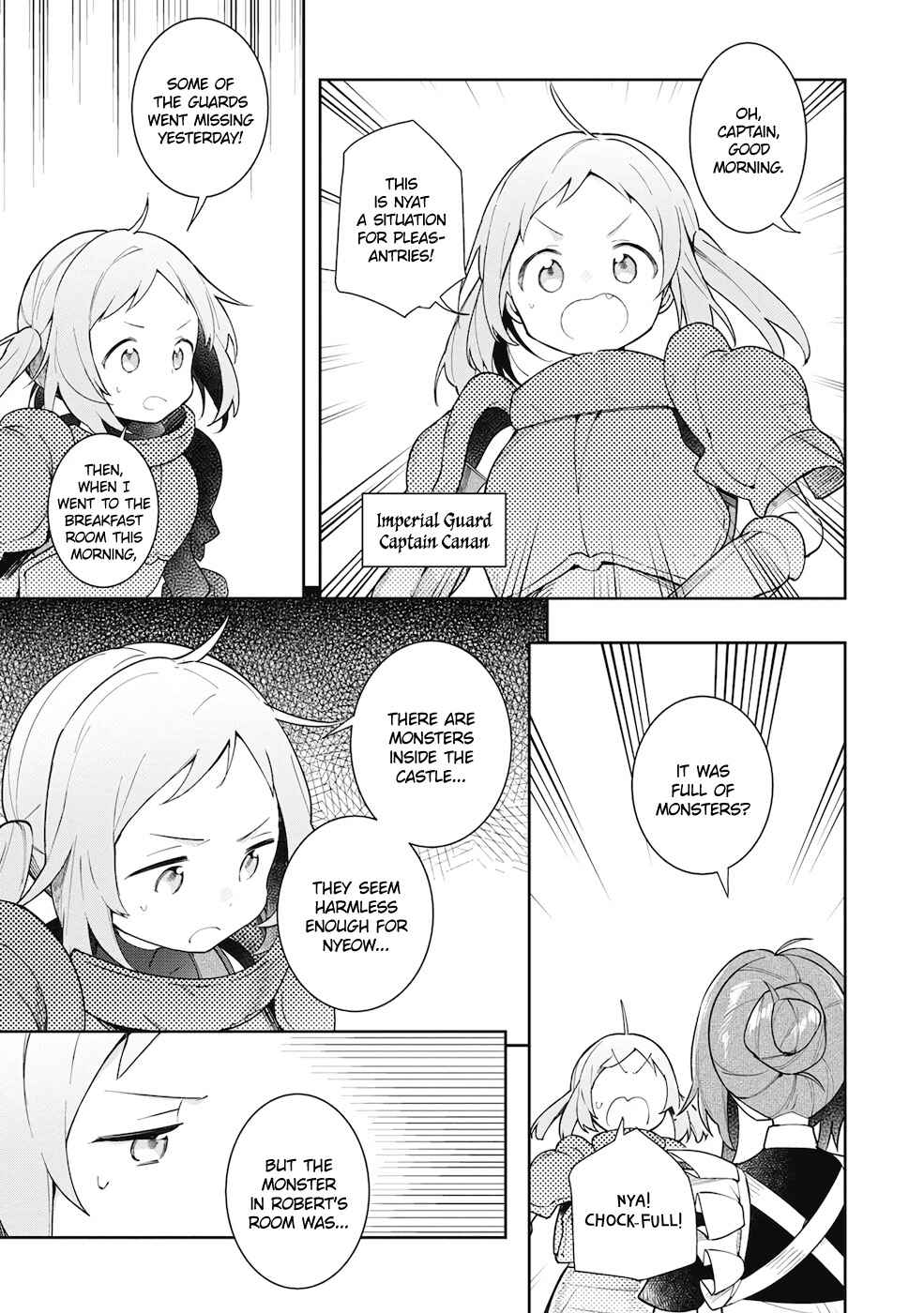Page 11 Chapter 13 Ochibure Oujo to Isekai Yuusha no Kenkoku-shi