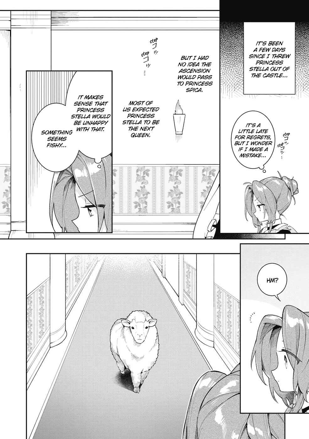 Page 5 Chapter 13 Ochibure Oujo to Isekai Yuusha no Kenkoku-shi