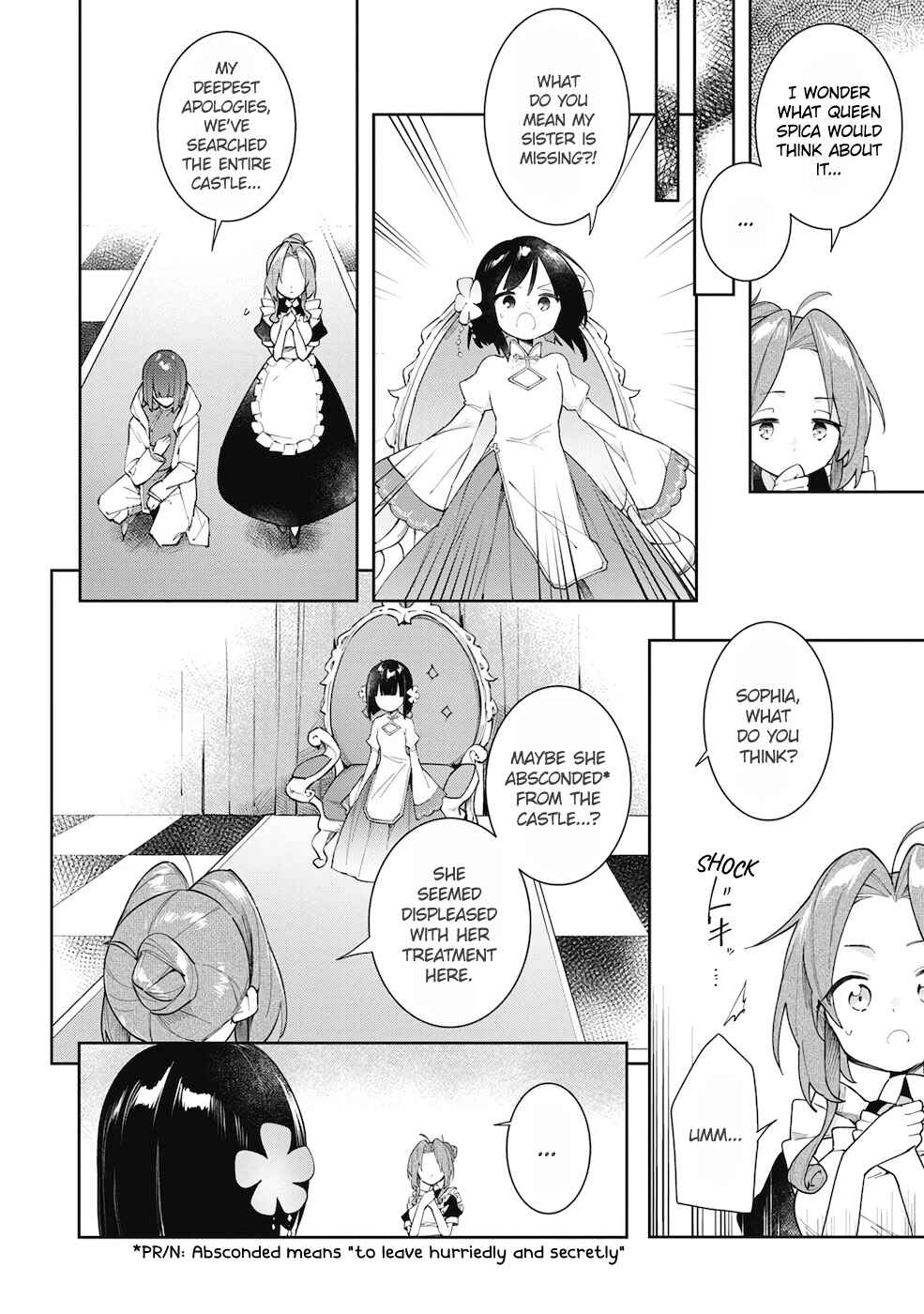 Page 7 Chapter 13 Ochibure Oujo to Isekai Yuusha no Kenkoku-shi