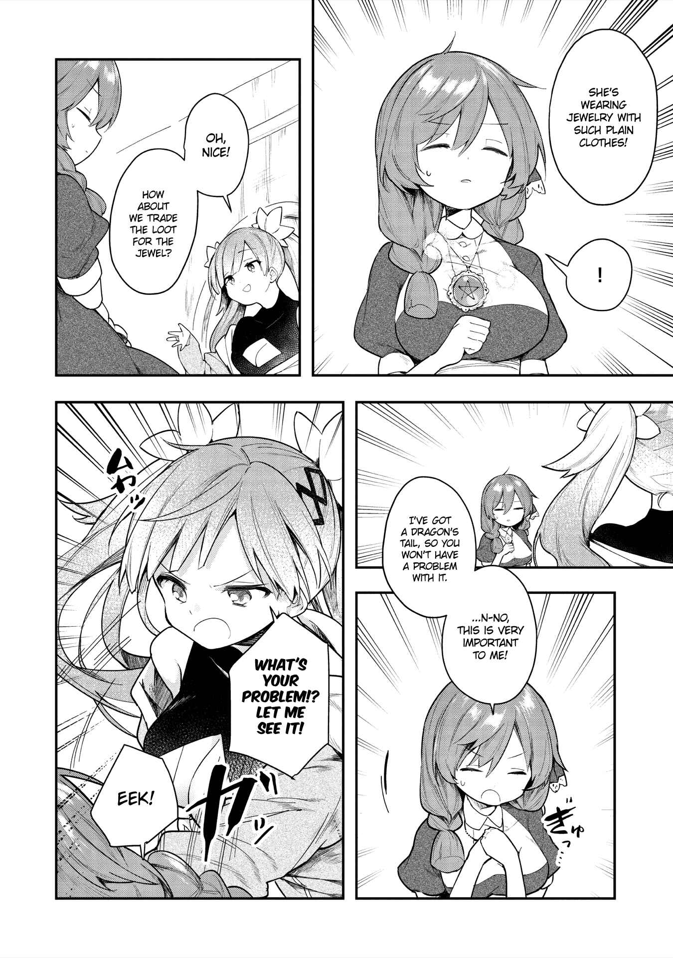 Page 20 Chapter 4 Ochibure Oujo to Isekai Yuusha no Kenkoku-shi