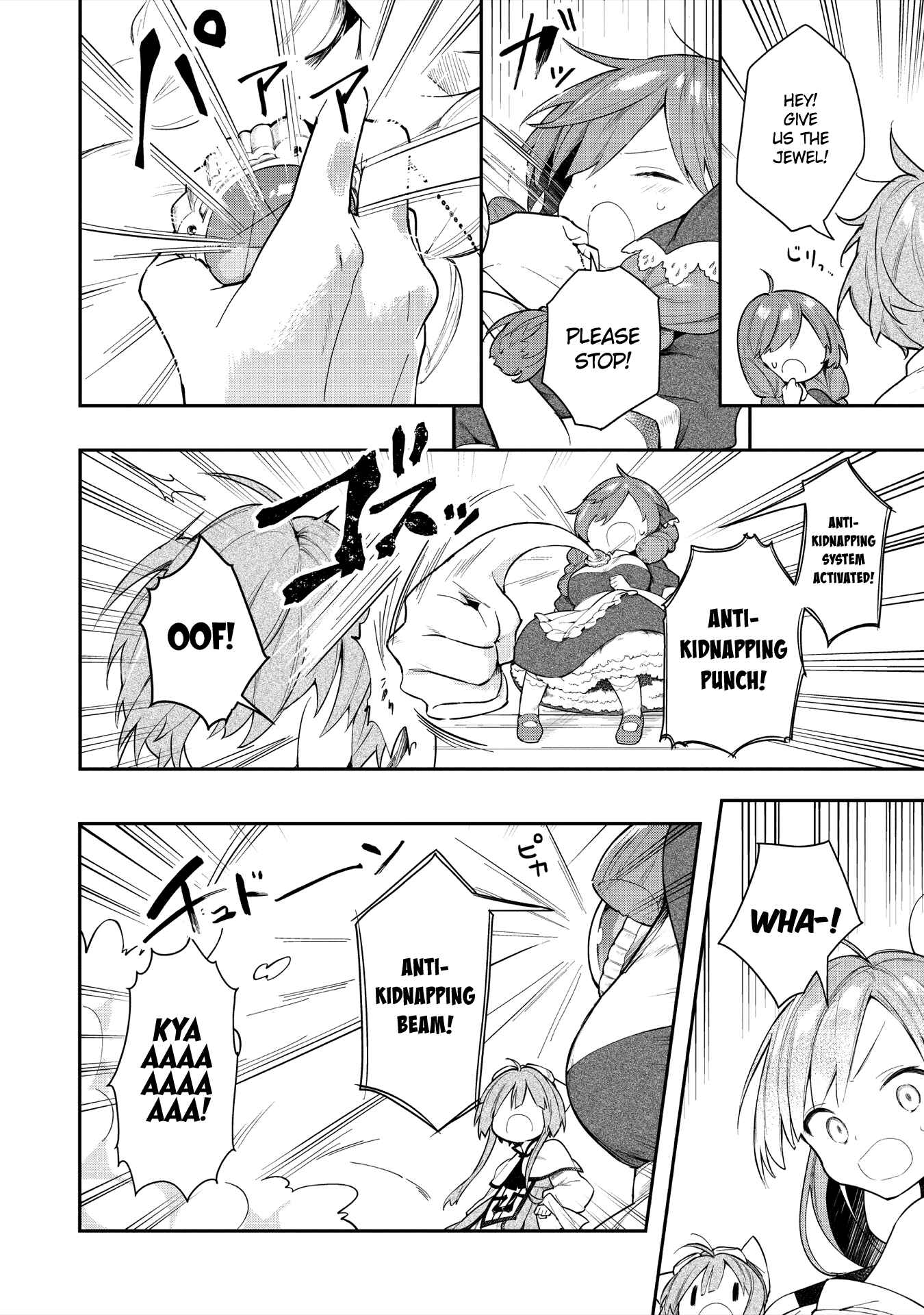Page 22 Chapter 4 Ochibure Oujo to Isekai Yuusha no Kenkoku-shi