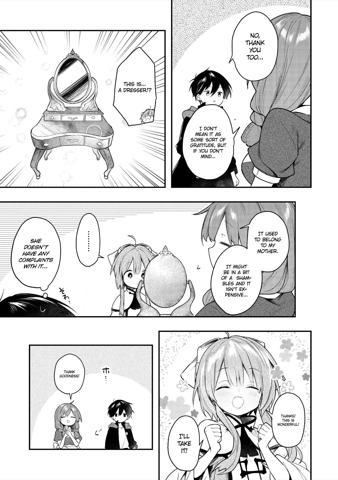 Page 25 Chapter 4 Ochibure Oujo to Isekai Yuusha no Kenkoku-shi