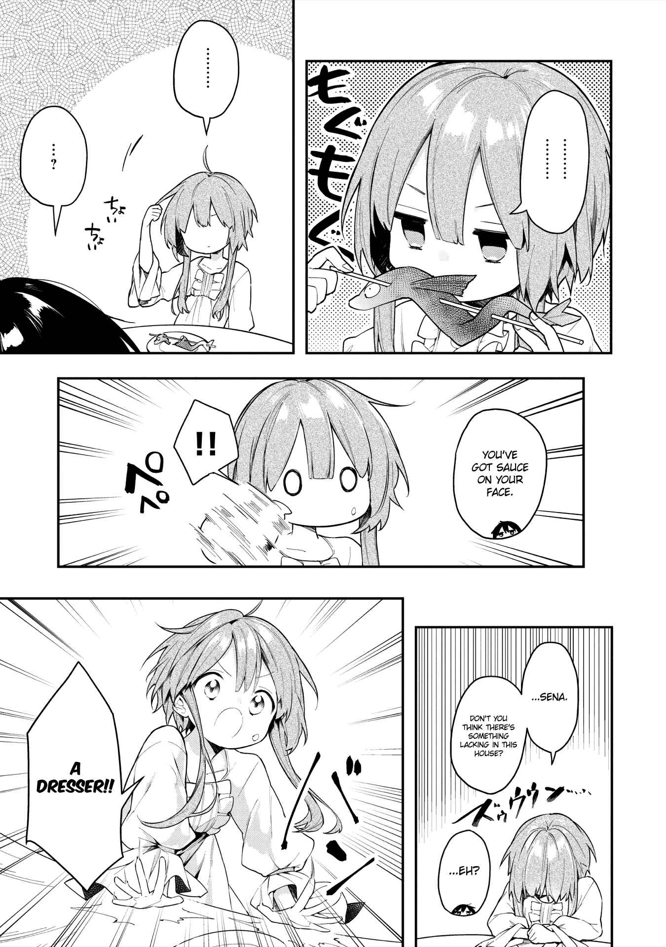 Page 3 Chapter 4 Ochibure Oujo to Isekai Yuusha no Kenkoku-shi