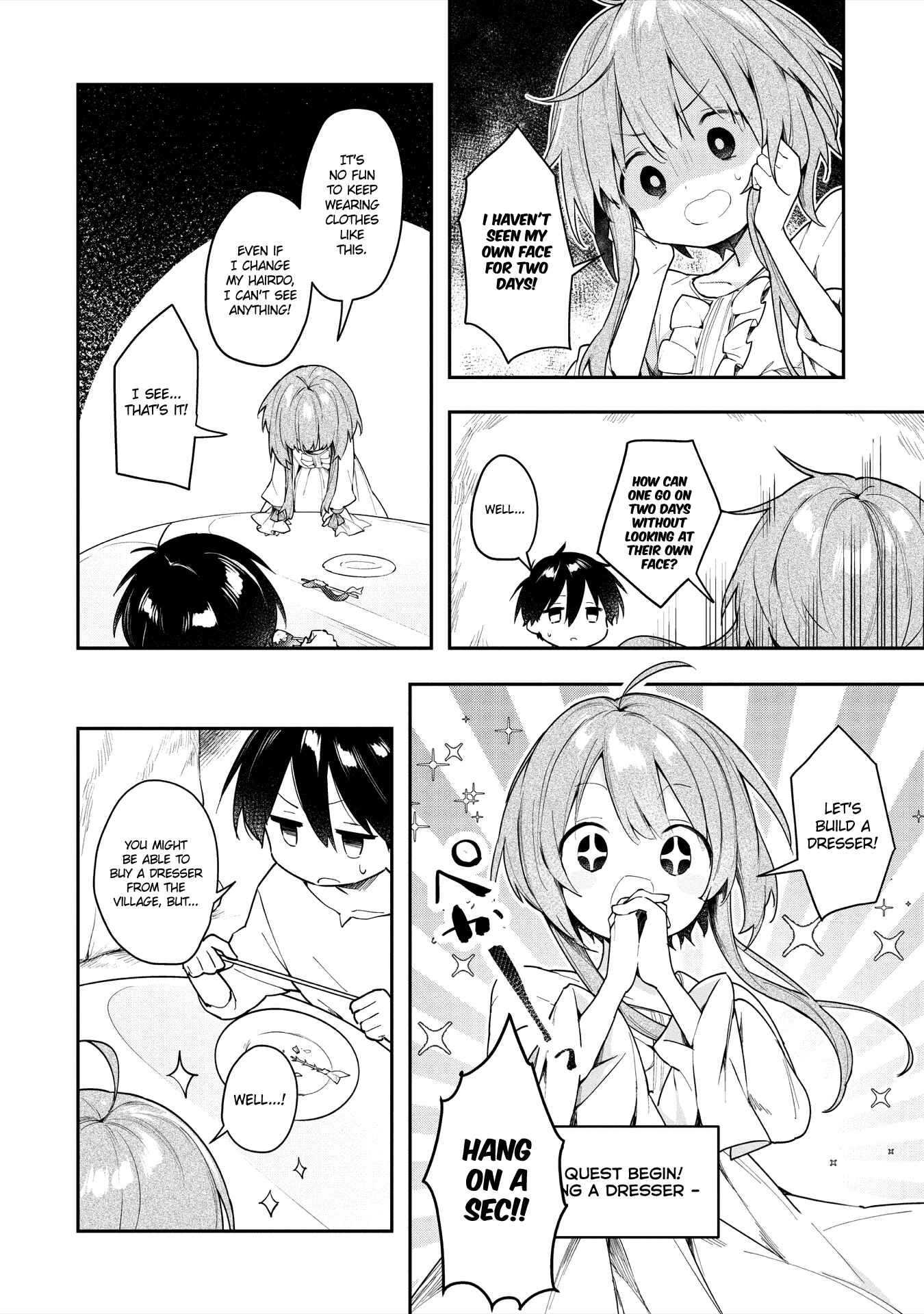 Page 4 Chapter 4 Ochibure Oujo to Isekai Yuusha no Kenkoku-shi