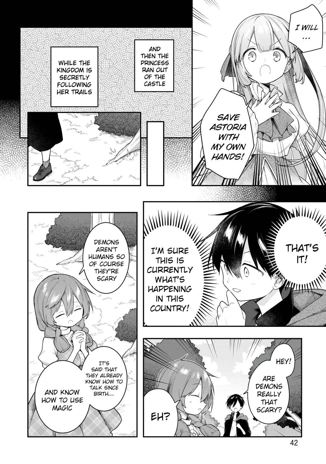 Page 14 Chapter 8 Ochibure Oujo to Isekai Yuusha no Kenkoku-shi