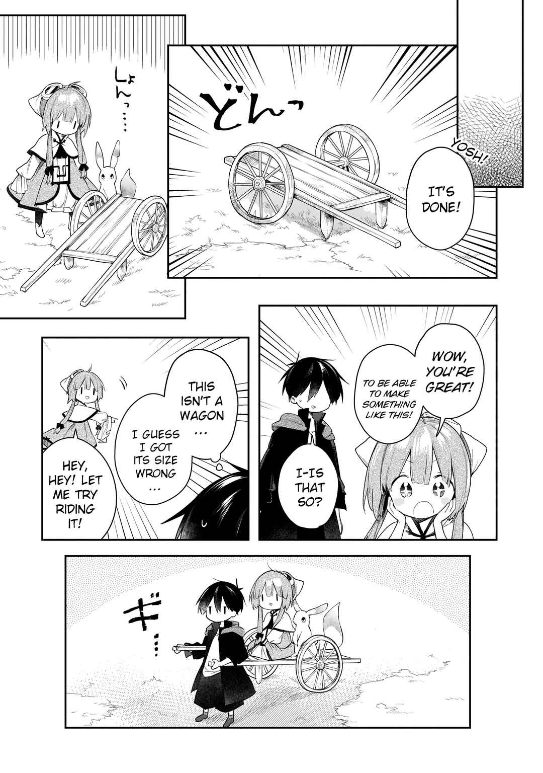 Page 19 Chapter 8 Ochibure Oujo to Isekai Yuusha no Kenkoku-shi