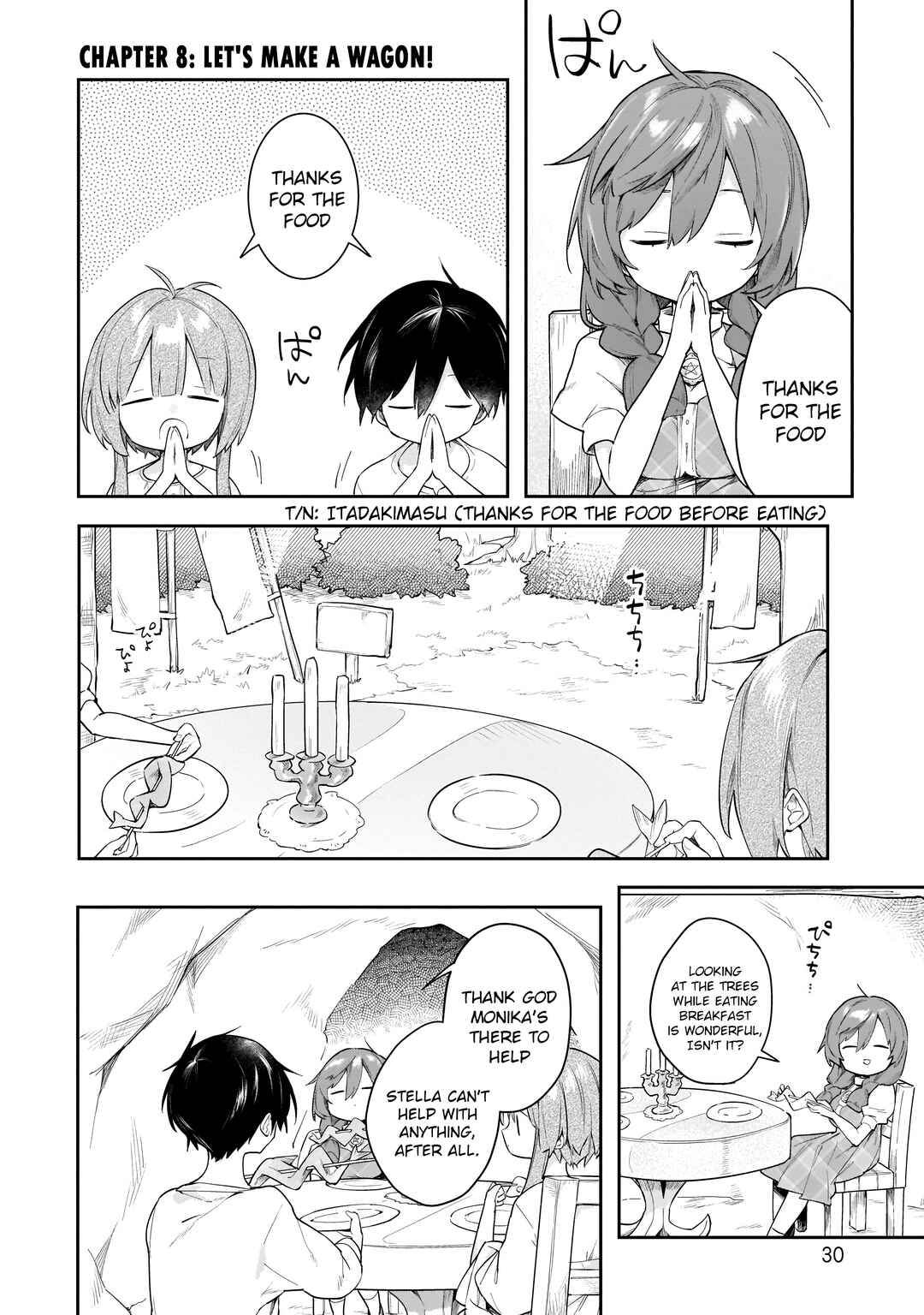 Page 2 Chapter 8 Ochibure Oujo to Isekai Yuusha no Kenkoku-shi