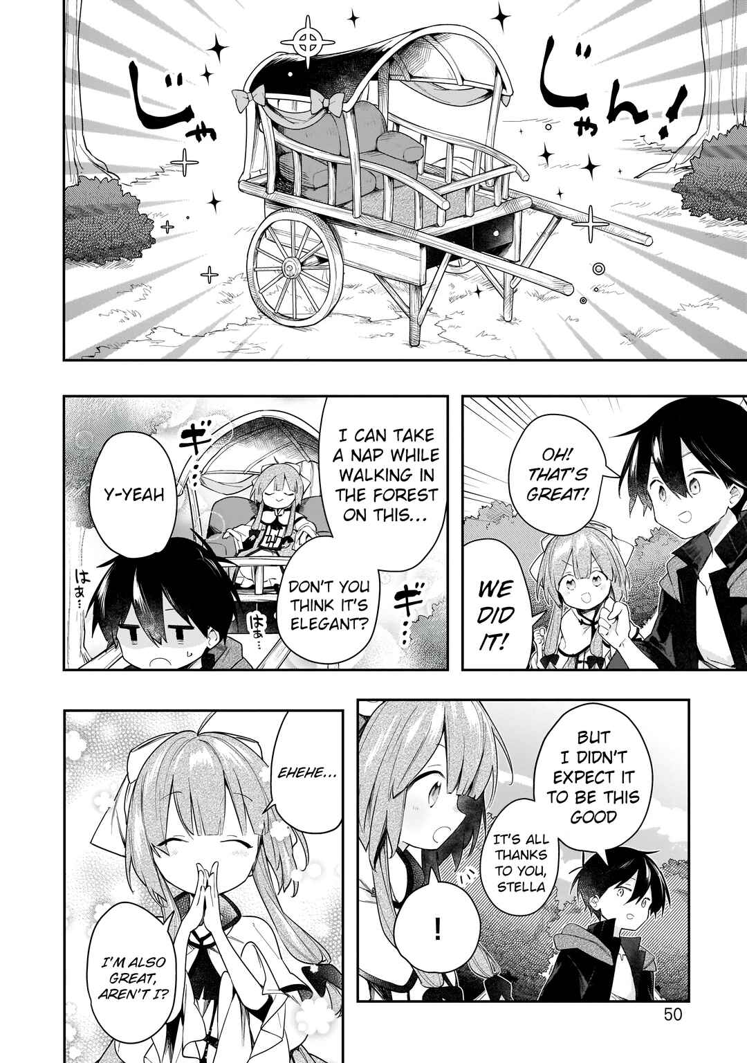 Page 22 Chapter 8 Ochibure Oujo to Isekai Yuusha no Kenkoku-shi