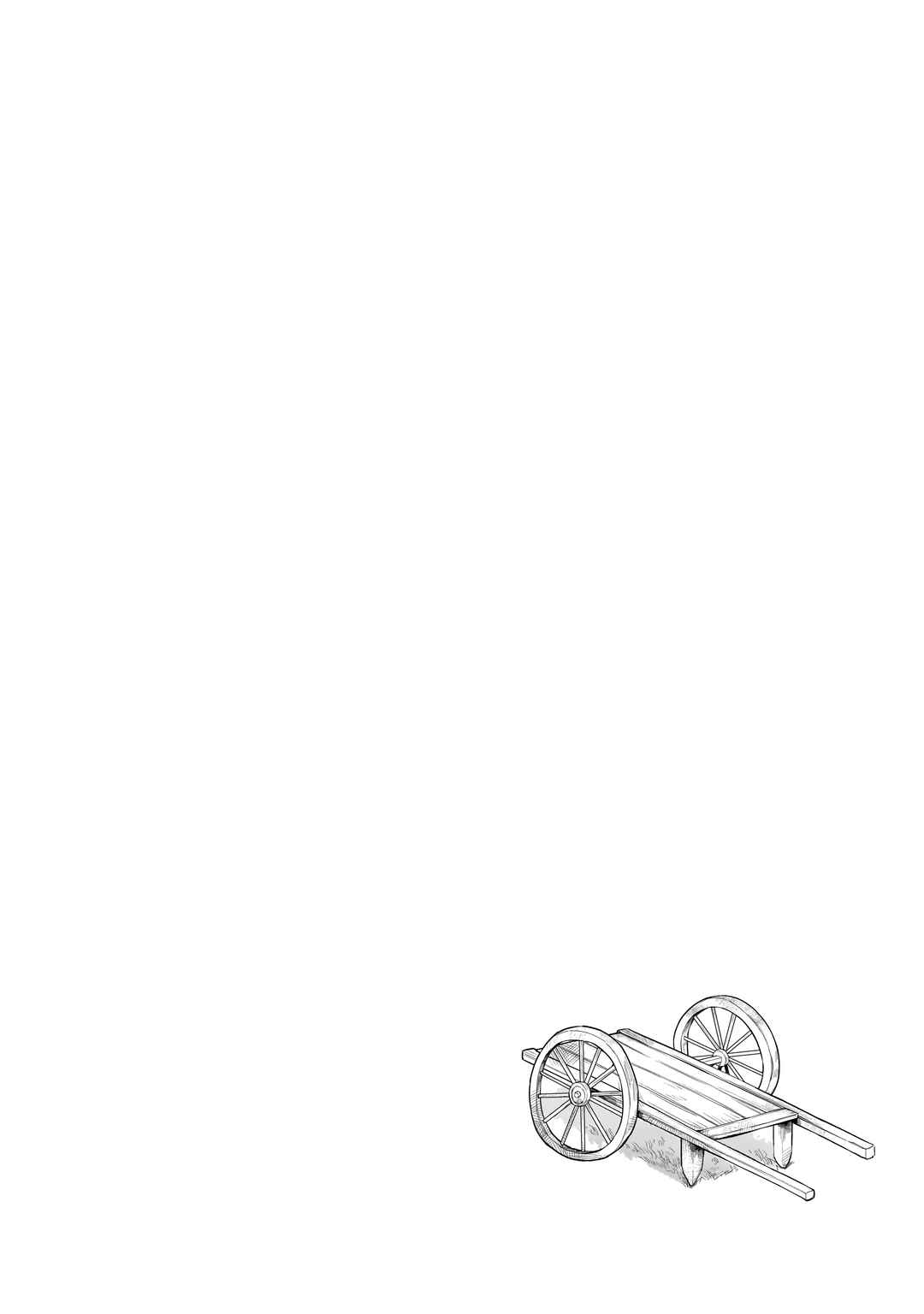 Page 30 Chapter 8 Ochibure Oujo to Isekai Yuusha no Kenkoku-shi