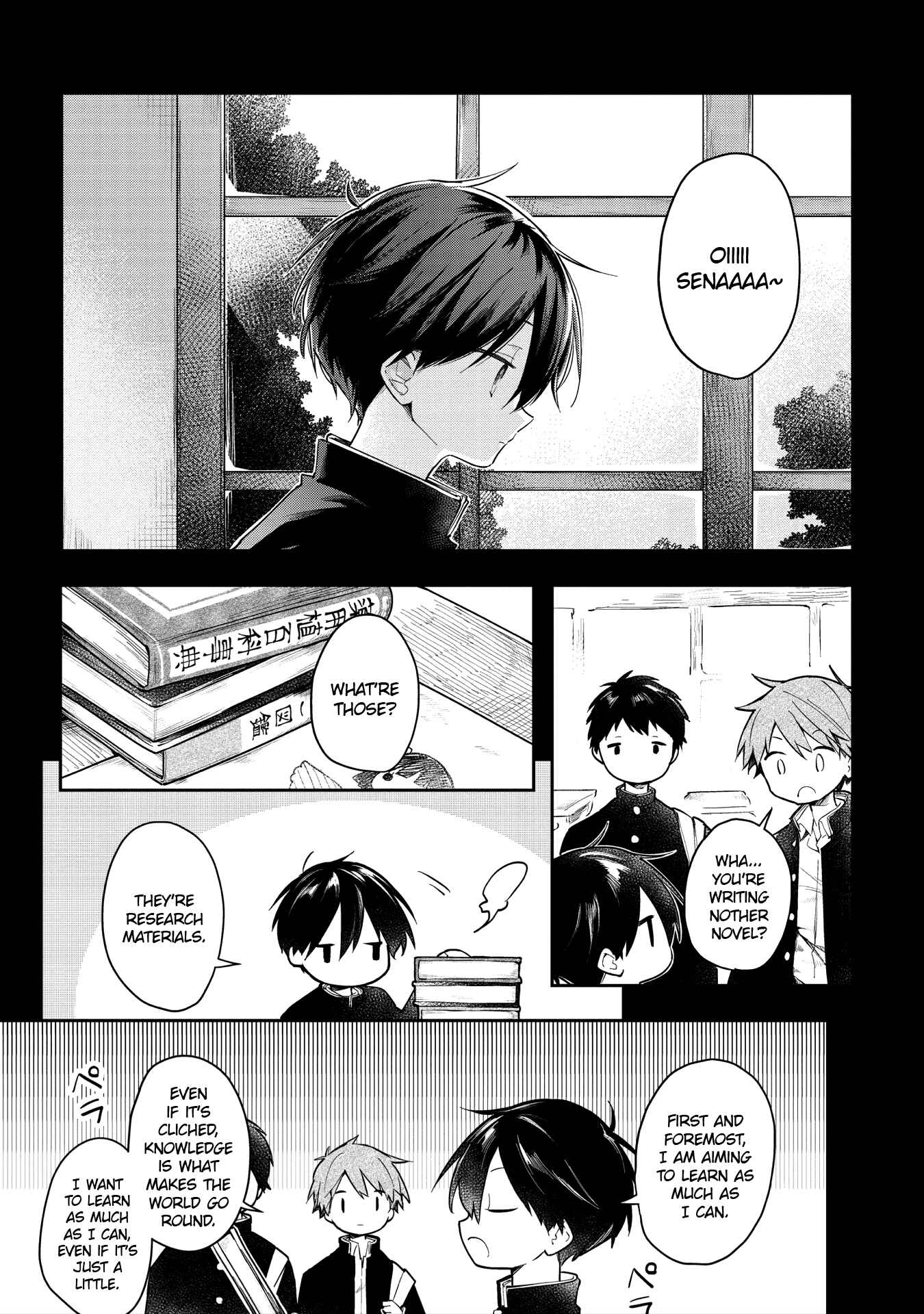 Page 1 Chapter 3 Ochibure Oujo to Isekai Yuusha no Kenkoku-shi