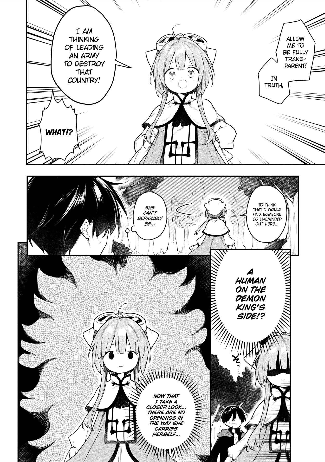 Page 12 Chapter 3 Ochibure Oujo to Isekai Yuusha no Kenkoku-shi
