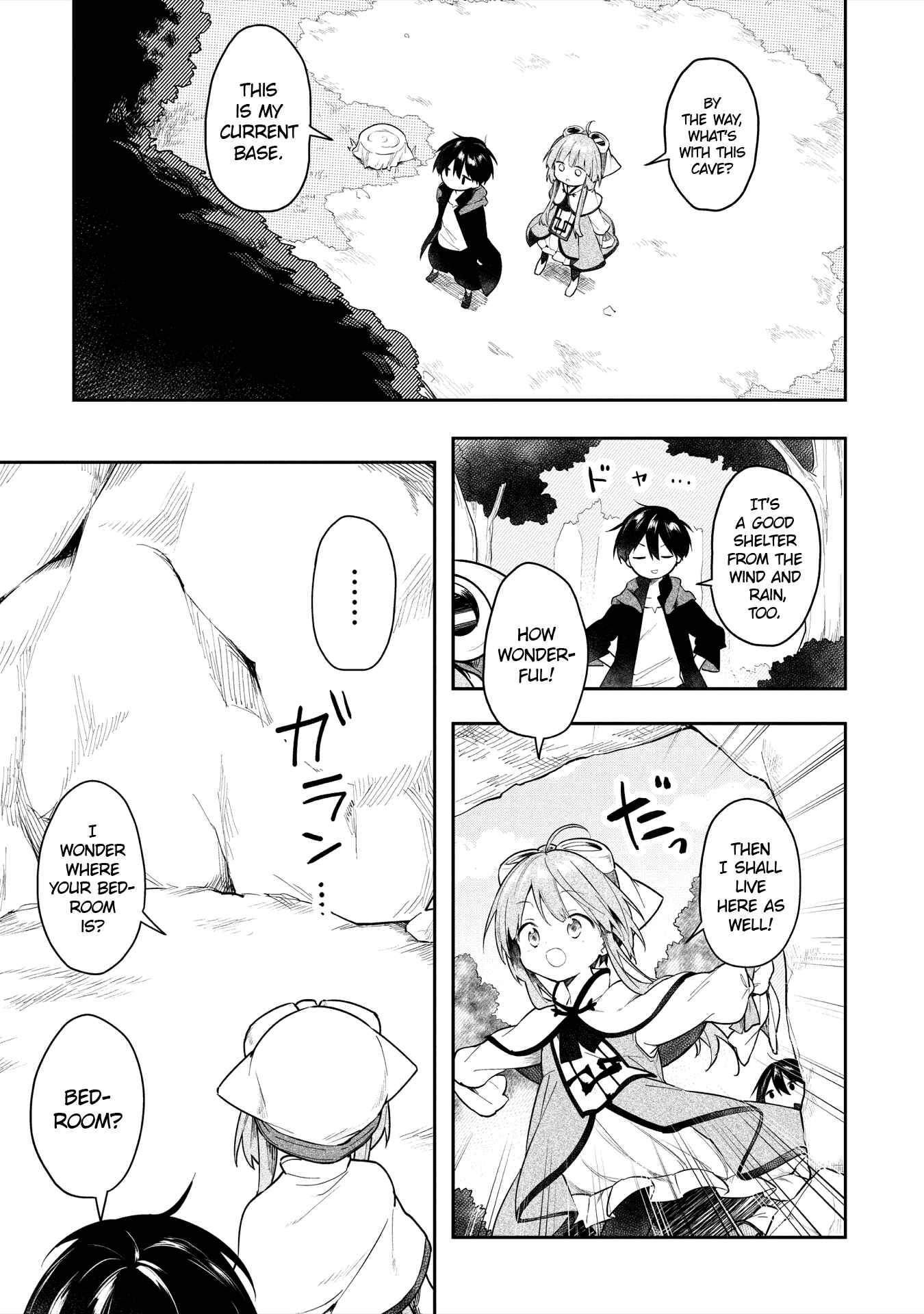 Page 15 Chapter 3 Ochibure Oujo to Isekai Yuusha no Kenkoku-shi