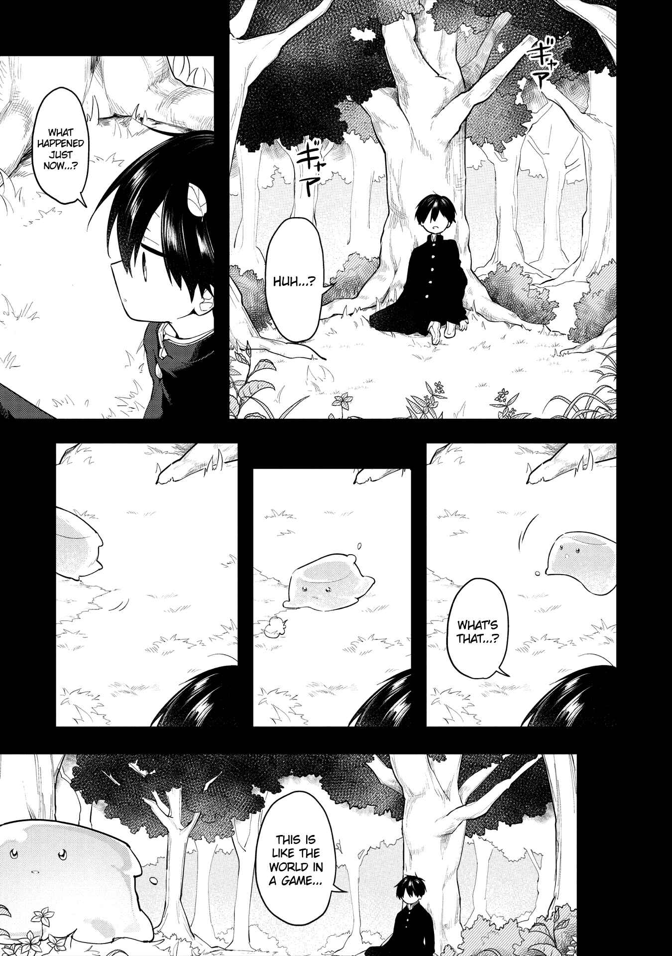 Page 7 Chapter 3 Ochibure Oujo to Isekai Yuusha no Kenkoku-shi