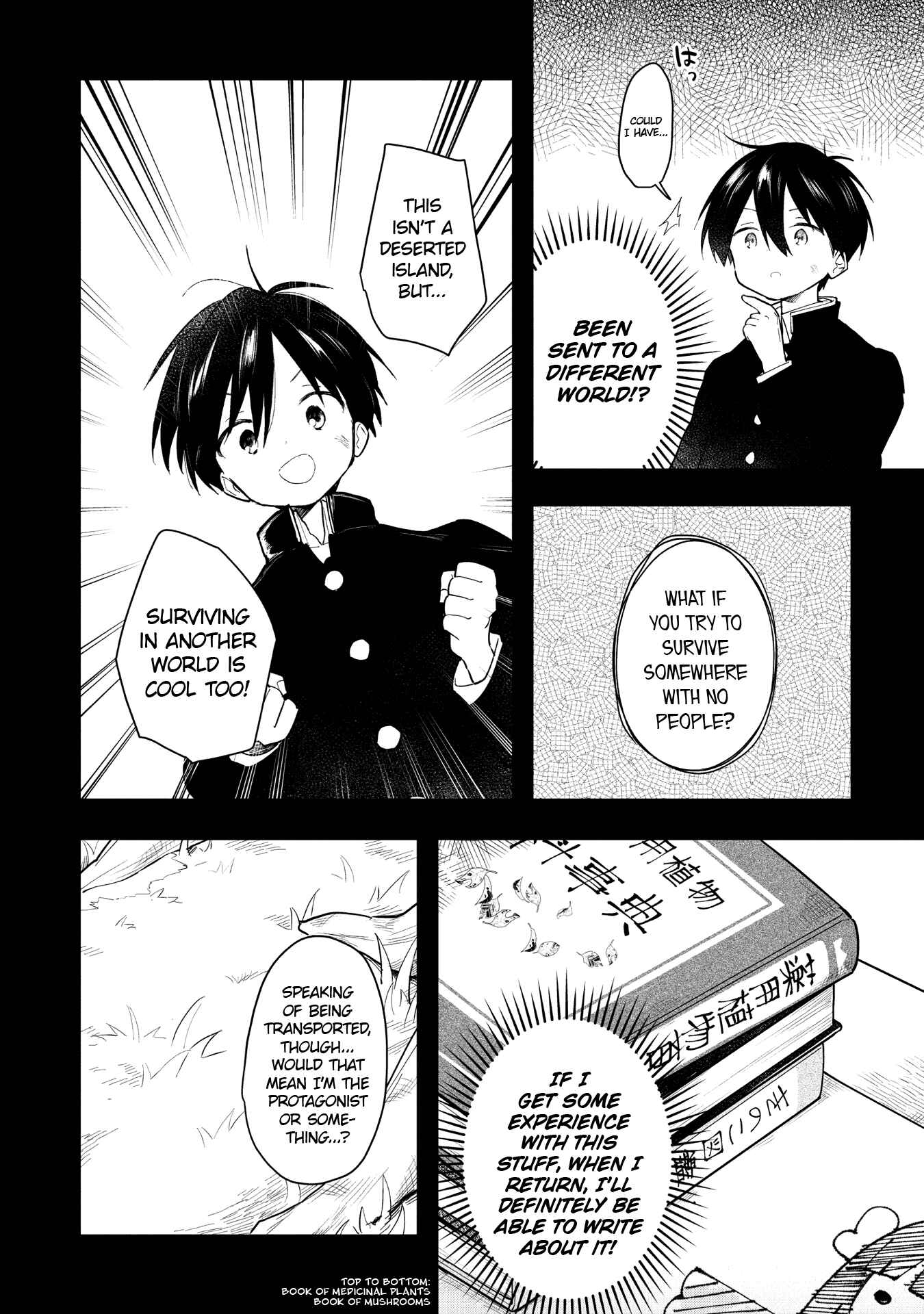 Page 8 Chapter 3 Ochibure Oujo to Isekai Yuusha no Kenkoku-shi