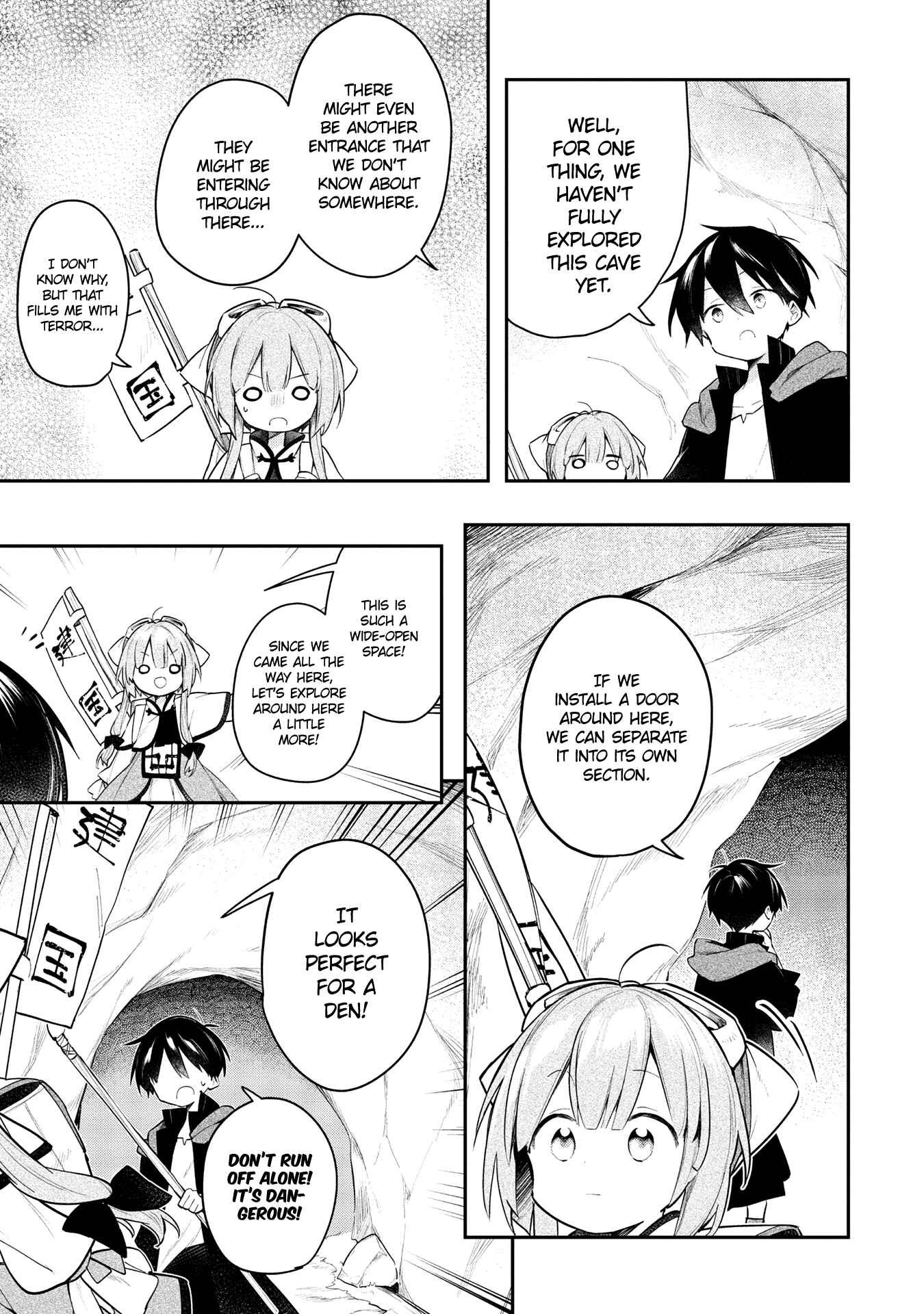 Page 15 Chapter 6 Ochibure Oujo to Isekai Yuusha no Kenkoku-shi