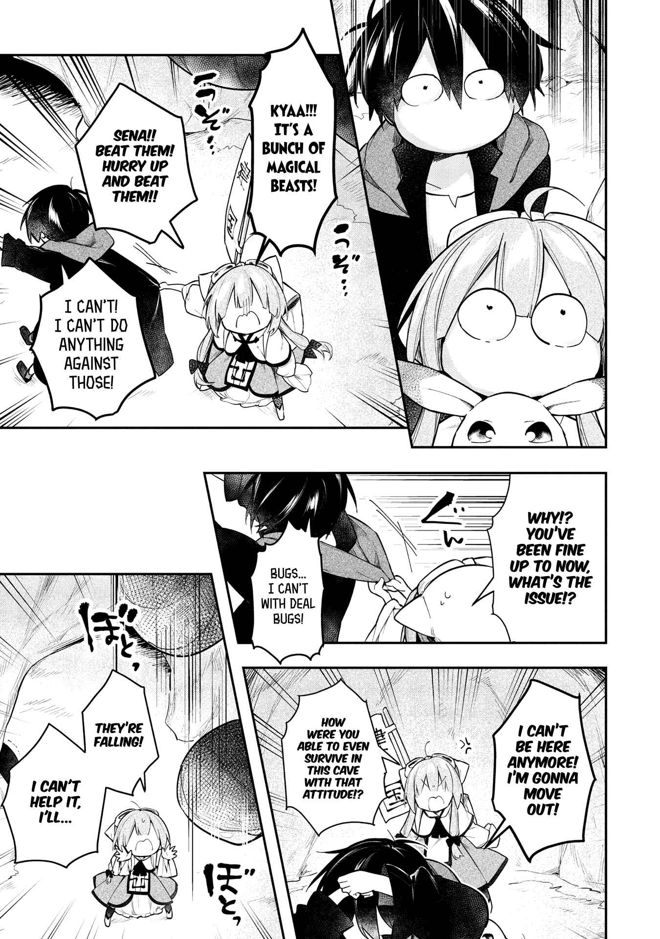 Page 17 Chapter 6 Ochibure Oujo to Isekai Yuusha no Kenkoku-shi