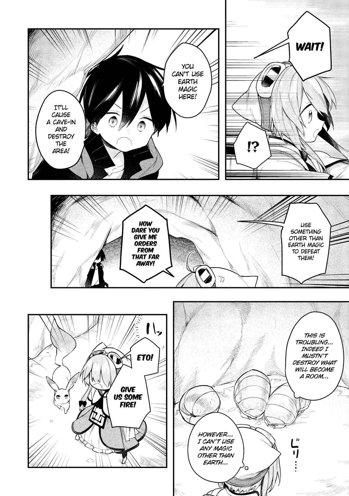 Page 18 Chapter 6 Ochibure Oujo to Isekai Yuusha no Kenkoku-shi