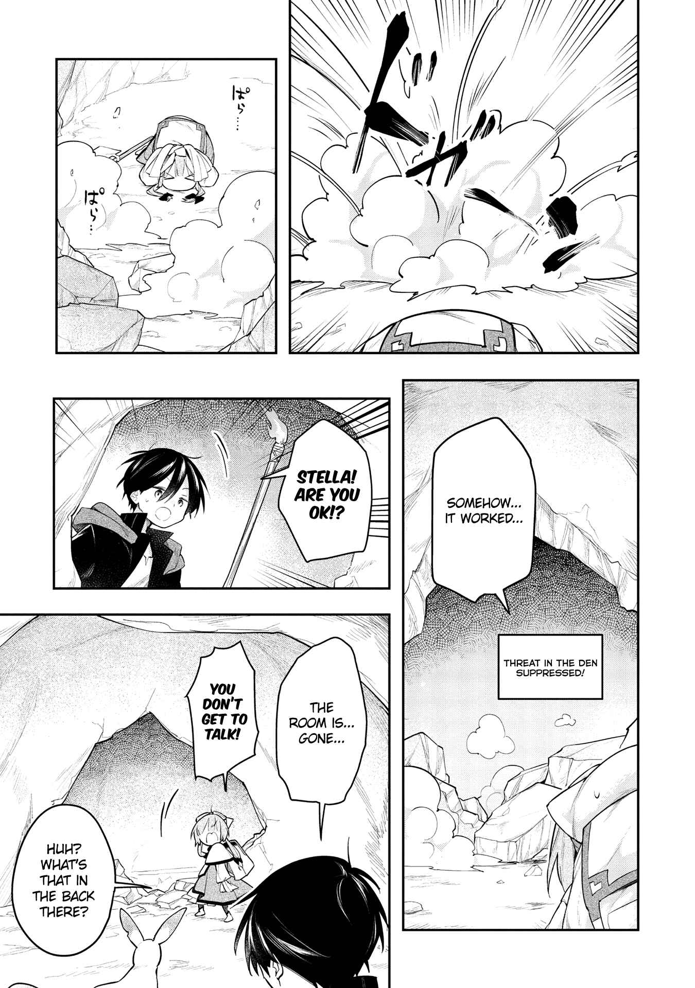 Page 23 Chapter 6 Ochibure Oujo to Isekai Yuusha no Kenkoku-shi
