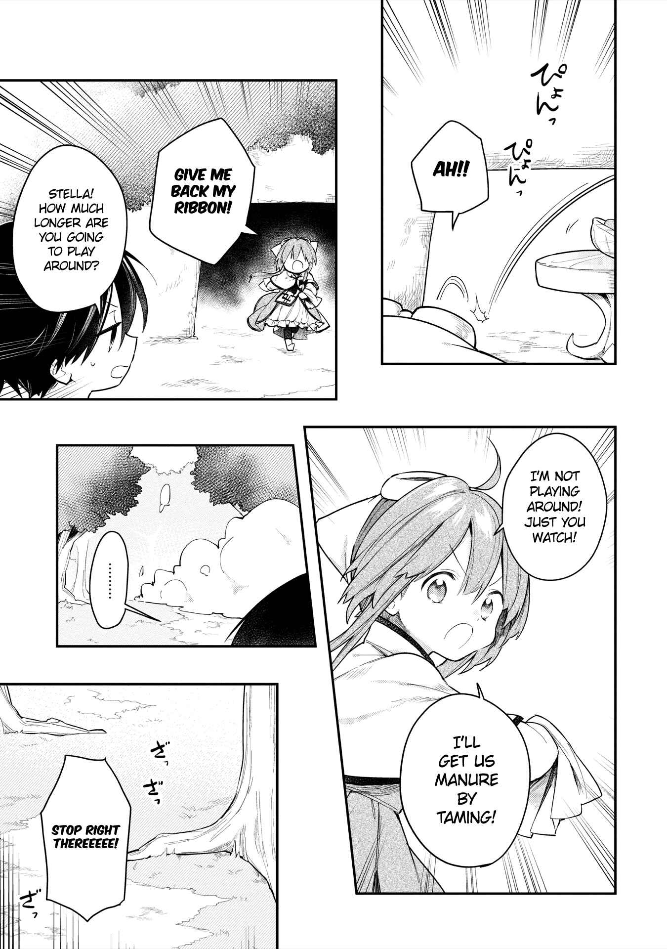 Page 11 Chapter 5 Ochibure Oujo to Isekai Yuusha no Kenkoku-shi