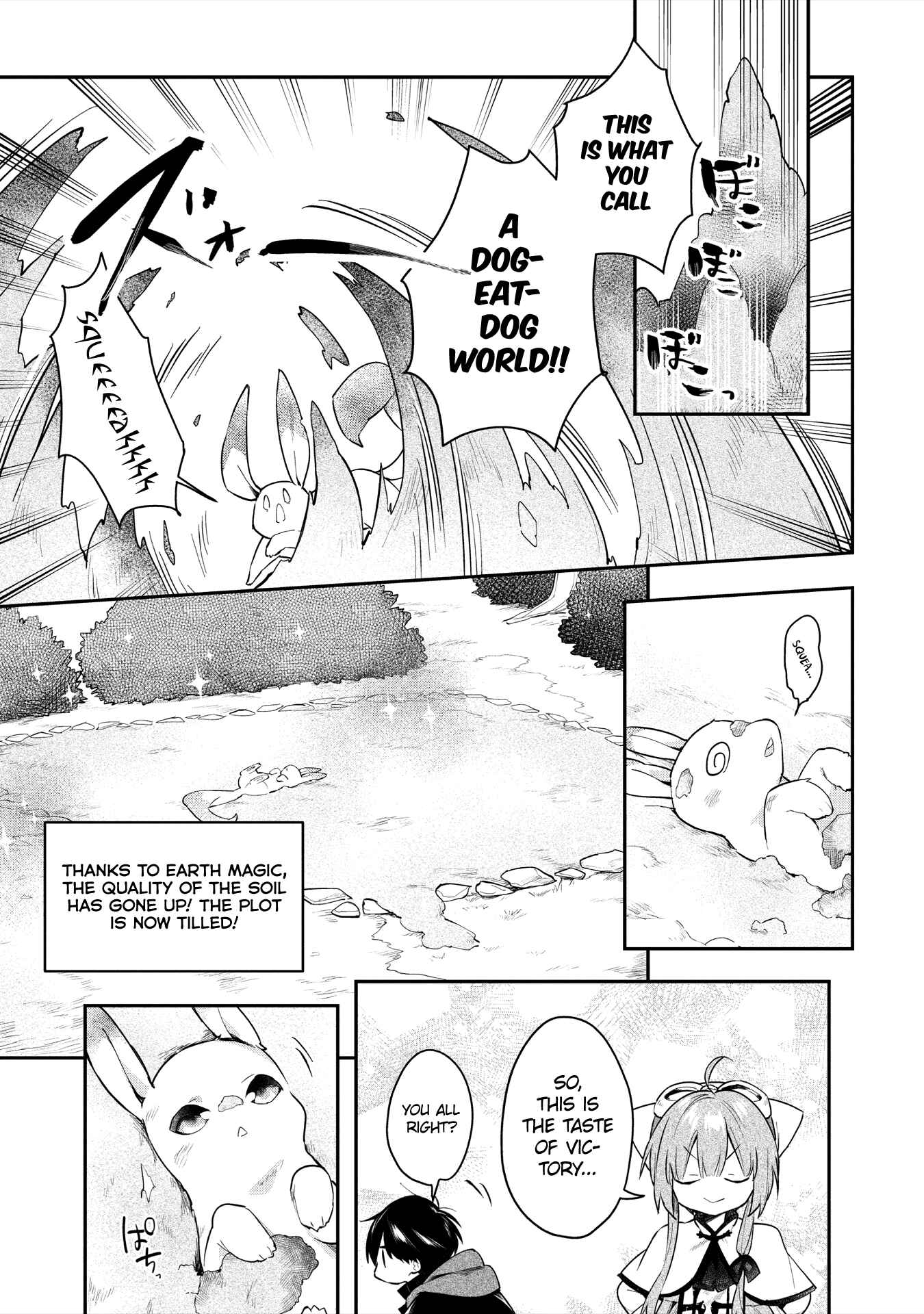 Page 21 Chapter 5 Ochibure Oujo to Isekai Yuusha no Kenkoku-shi