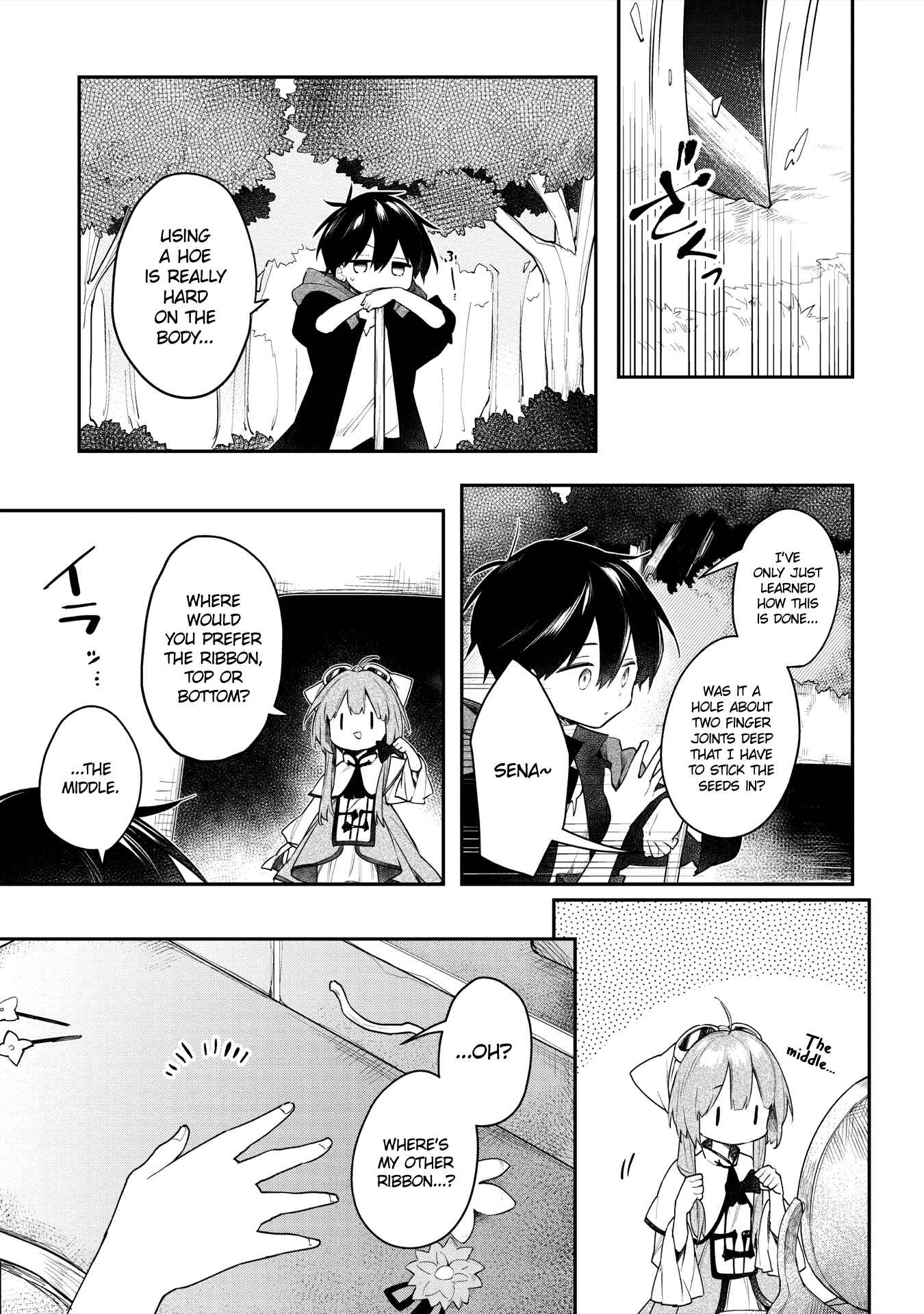 Page 9 Chapter 5 Ochibure Oujo to Isekai Yuusha no Kenkoku-shi