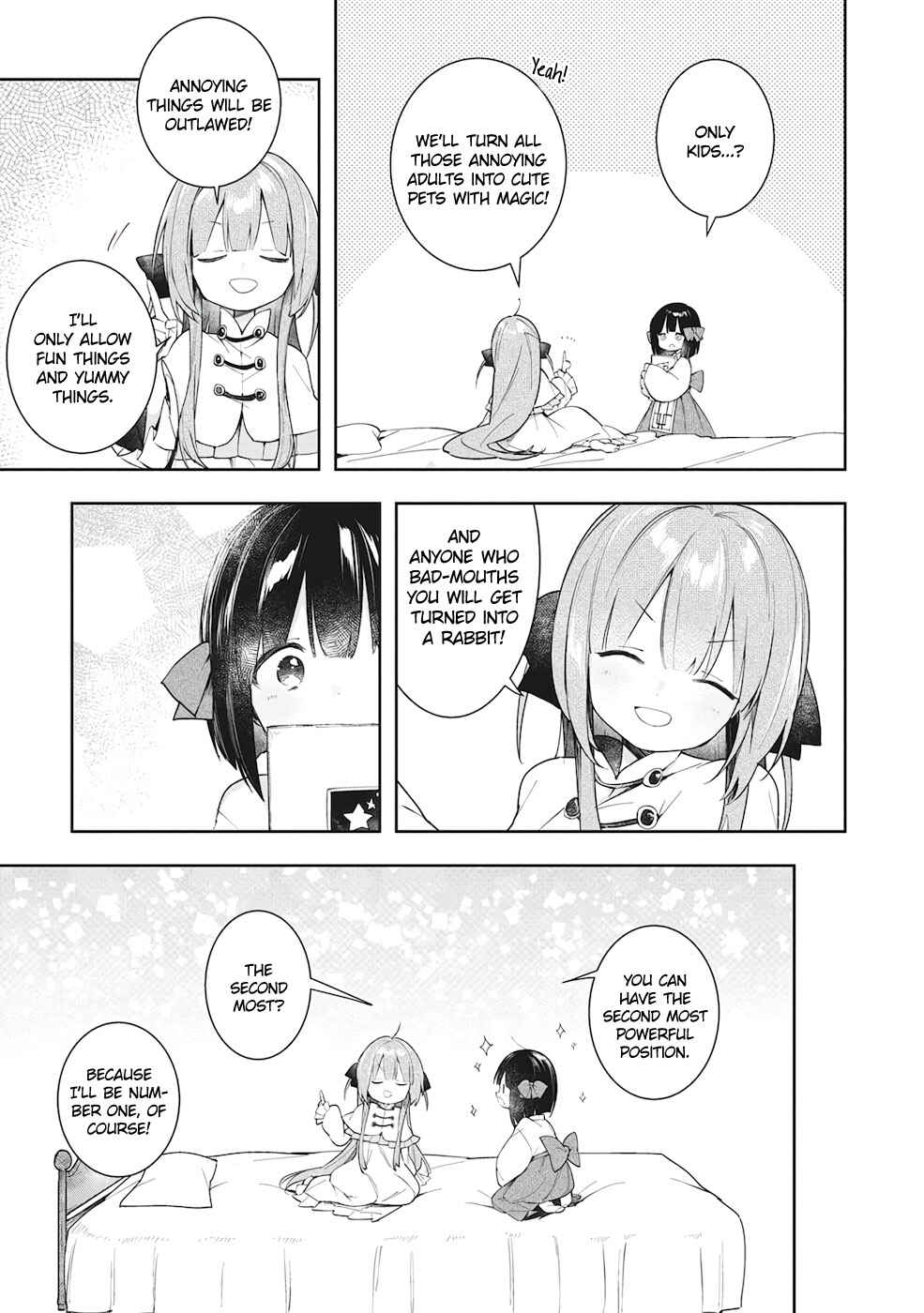 Page 16 Chapter 12 Ochibure Oujo to Isekai Yuusha no Kenkoku-shi