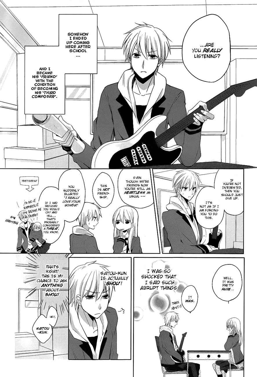 Page 12 Chapter Unknown_5c45 Anata no Uta ni Koishite Mita