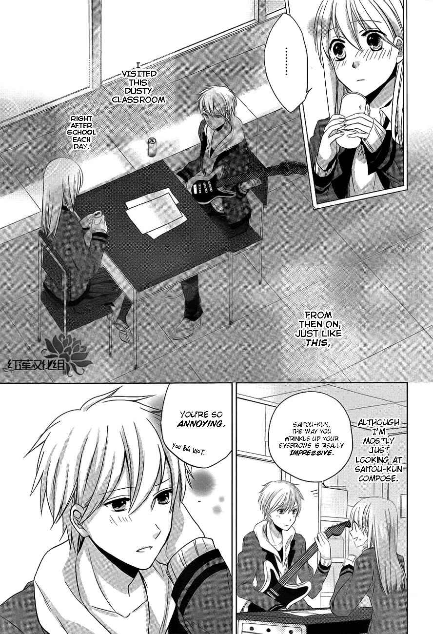Page 18 Chapter Unknown_5c45 Anata no Uta ni Koishite Mita