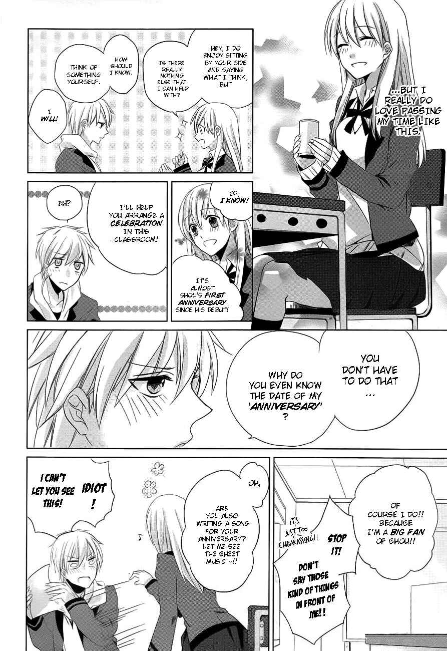 Page 19 Chapter Unknown_5c45 Anata no Uta ni Koishite Mita