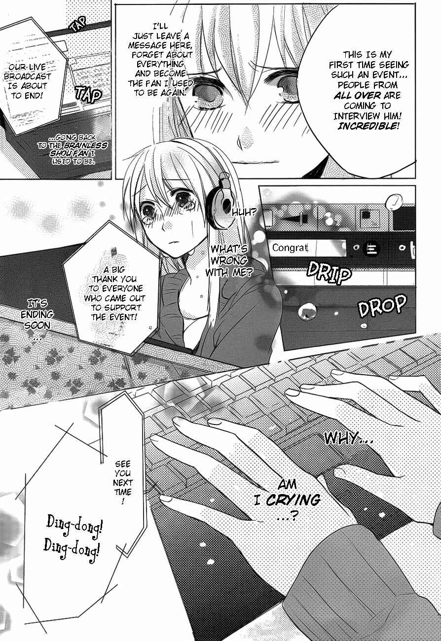 Page 26 Chapter Unknown_5c45 Anata no Uta ni Koishite Mita