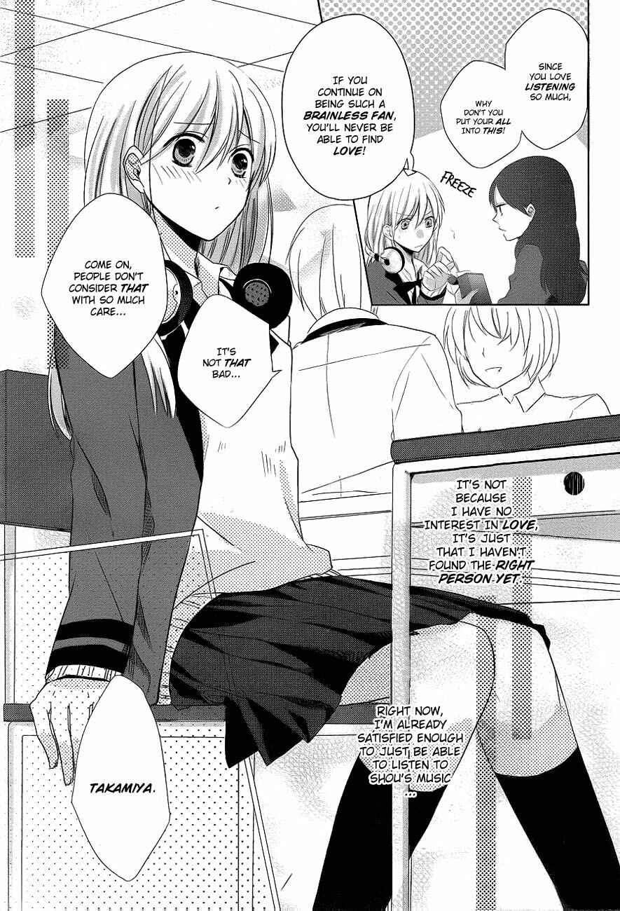 Page 5 Chapter Unknown_5c45 Anata no Uta ni Koishite Mita
