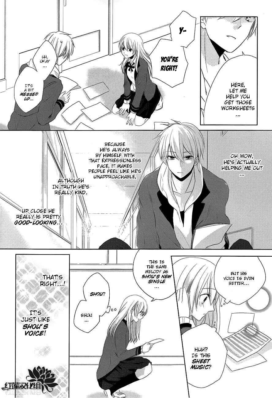 Page 8 Chapter Unknown_5c45 Anata no Uta ni Koishite Mita