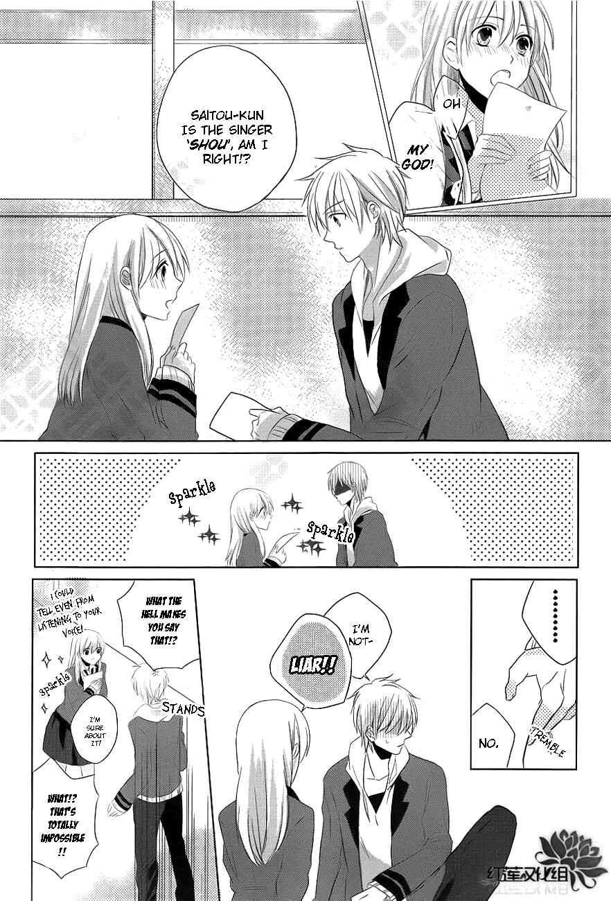 Page 9 Chapter Unknown_5c45 Anata no Uta ni Koishite Mita