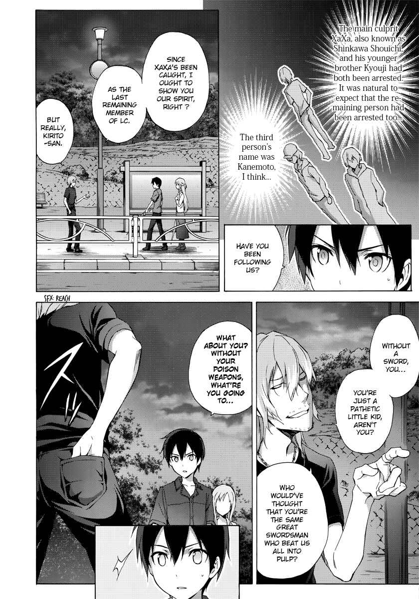 Page 12 Chapter 6 Sword Art Online: Project Alicization