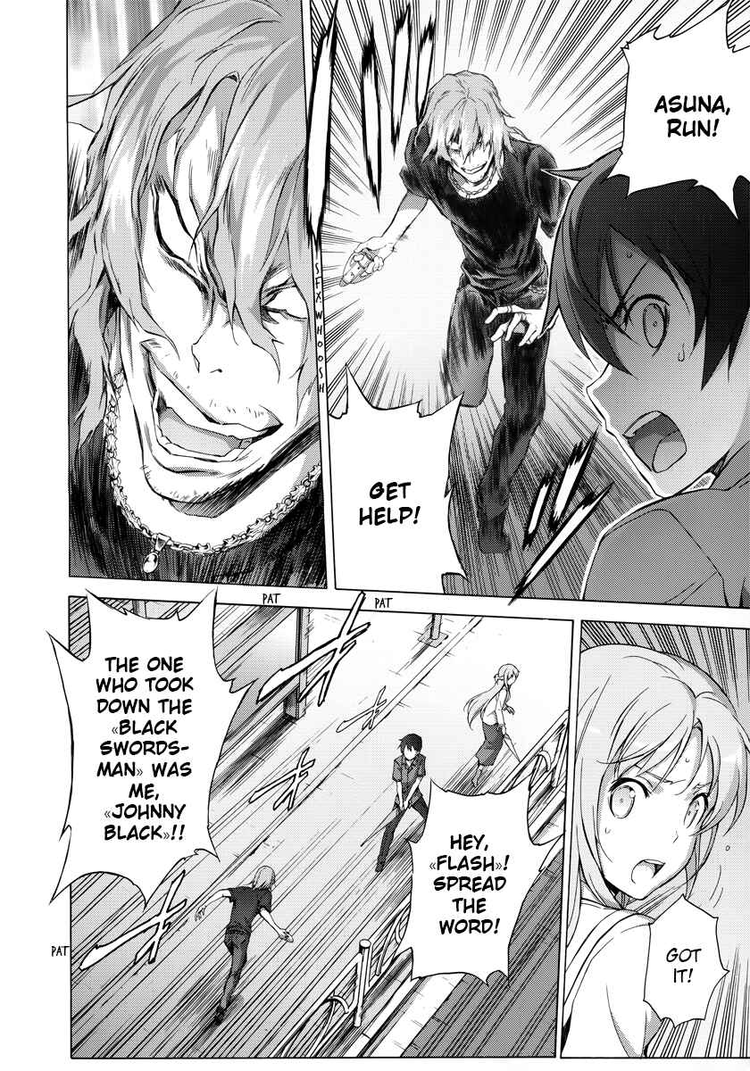 Page 14 Chapter 6 Sword Art Online: Project Alicization