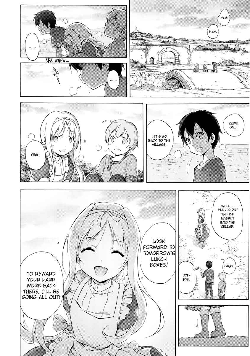 Page 13 Chapter 3 Sword Art Online: Project Alicization