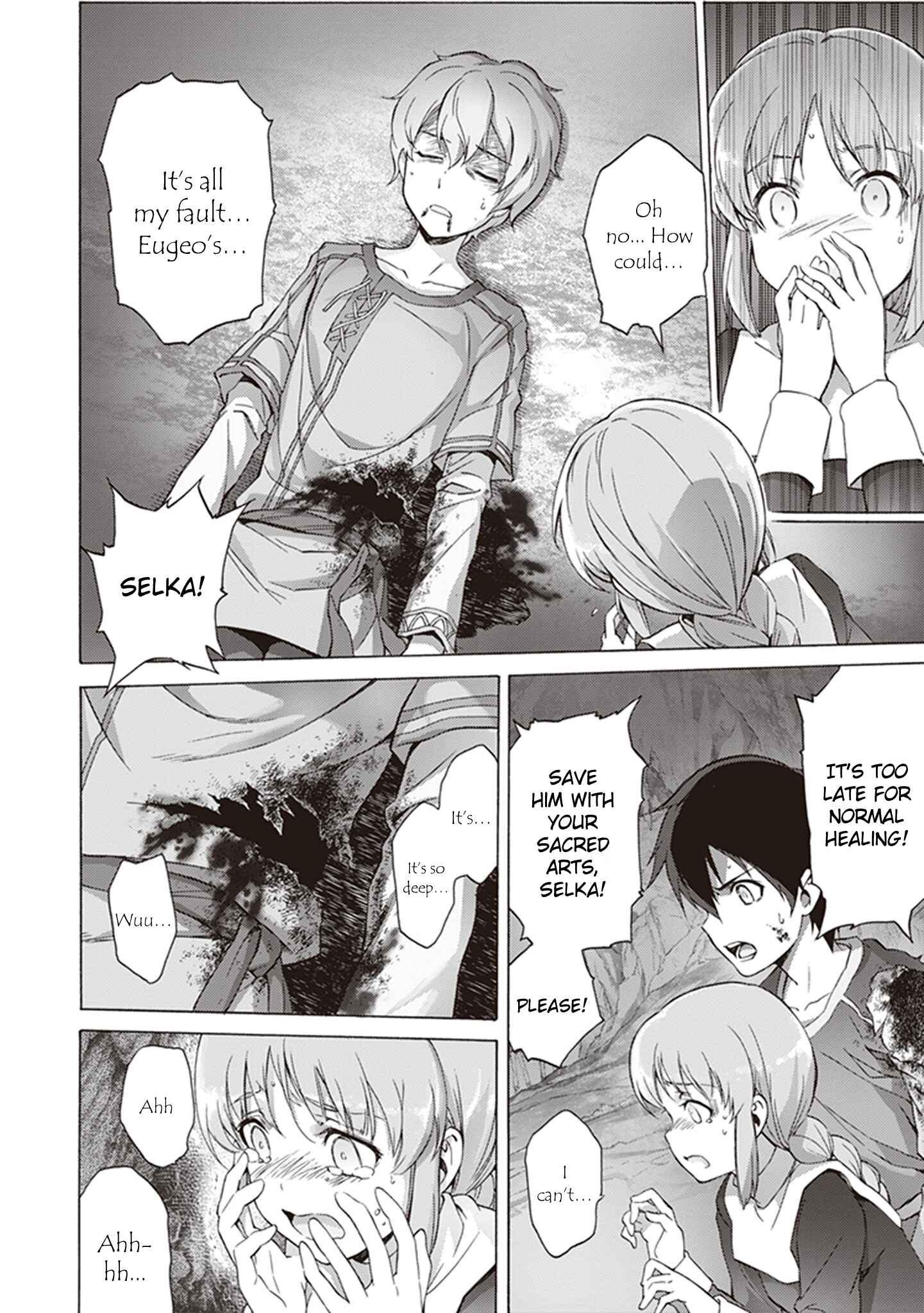 Page 17 Chapter 11 Sword Art Online: Project Alicization