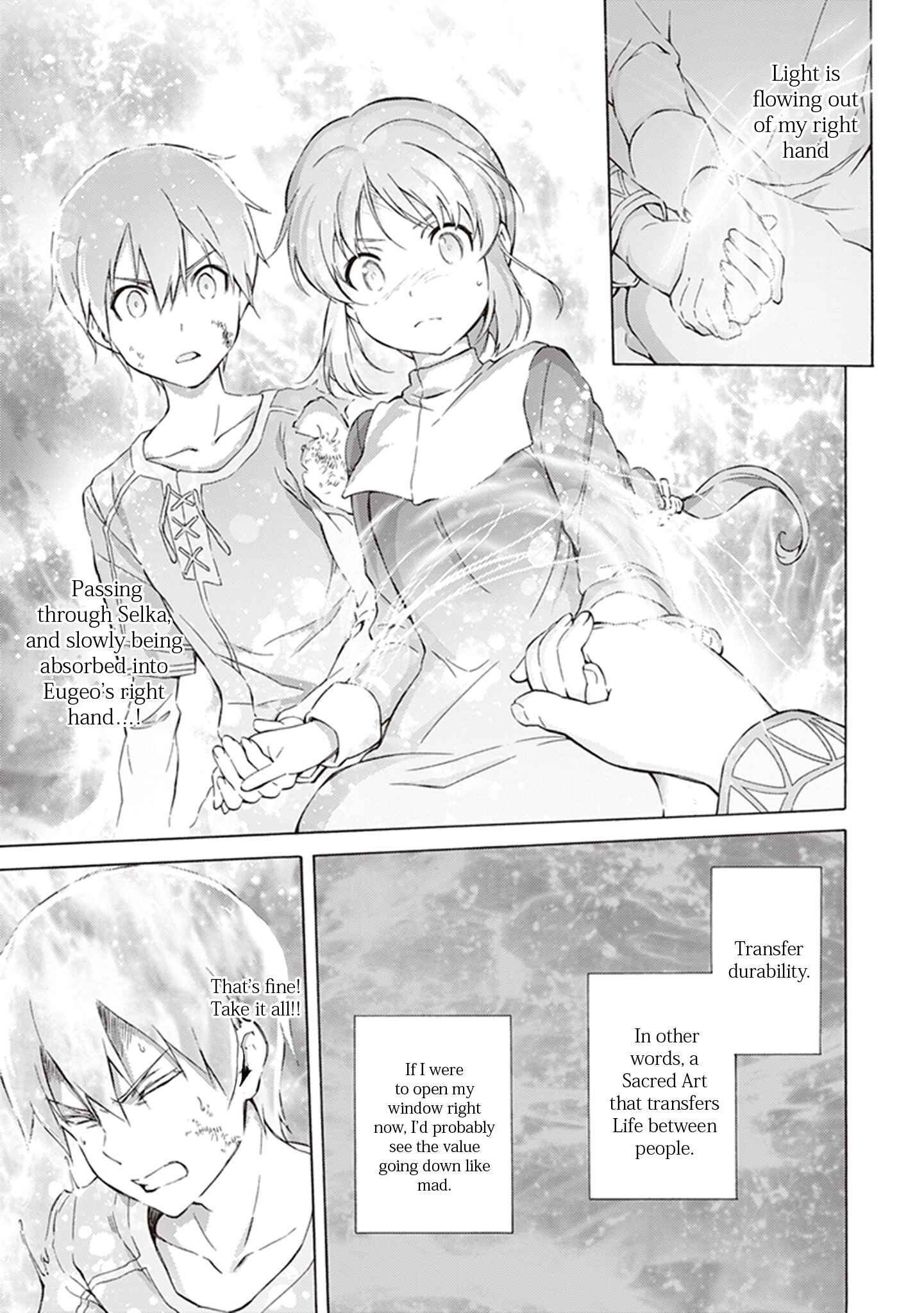 Page 22 Chapter 11 Sword Art Online: Project Alicization