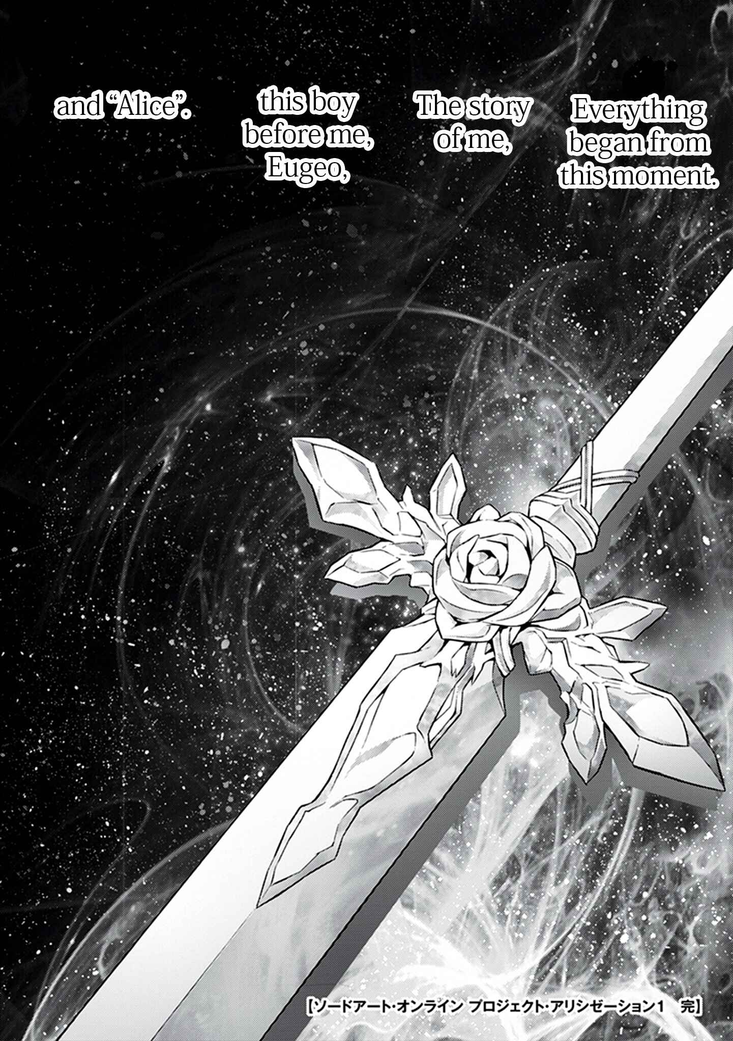 Page 12 Chapter 7 Sword Art Online: Project Alicization