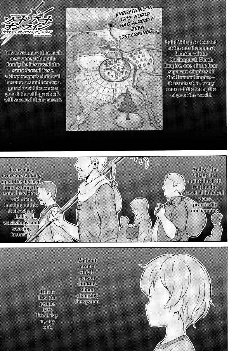 Page 1 Chapter 2 Sword Art Online: Project Alicization