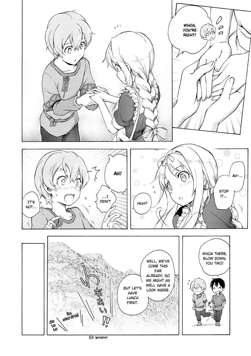 Page 14 Chapter 2 Sword Art Online: Project Alicization