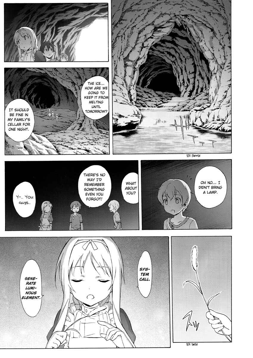 Page 15 Chapter 2 Sword Art Online: Project Alicization