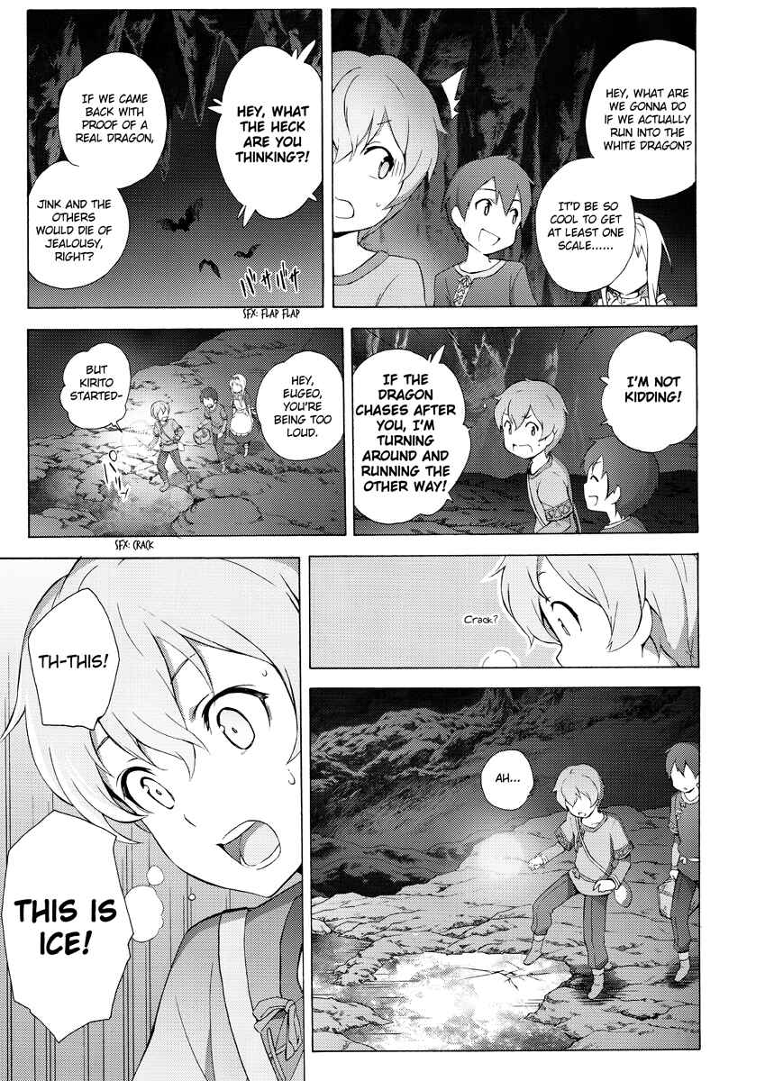 Page 17 Chapter 2 Sword Art Online: Project Alicization