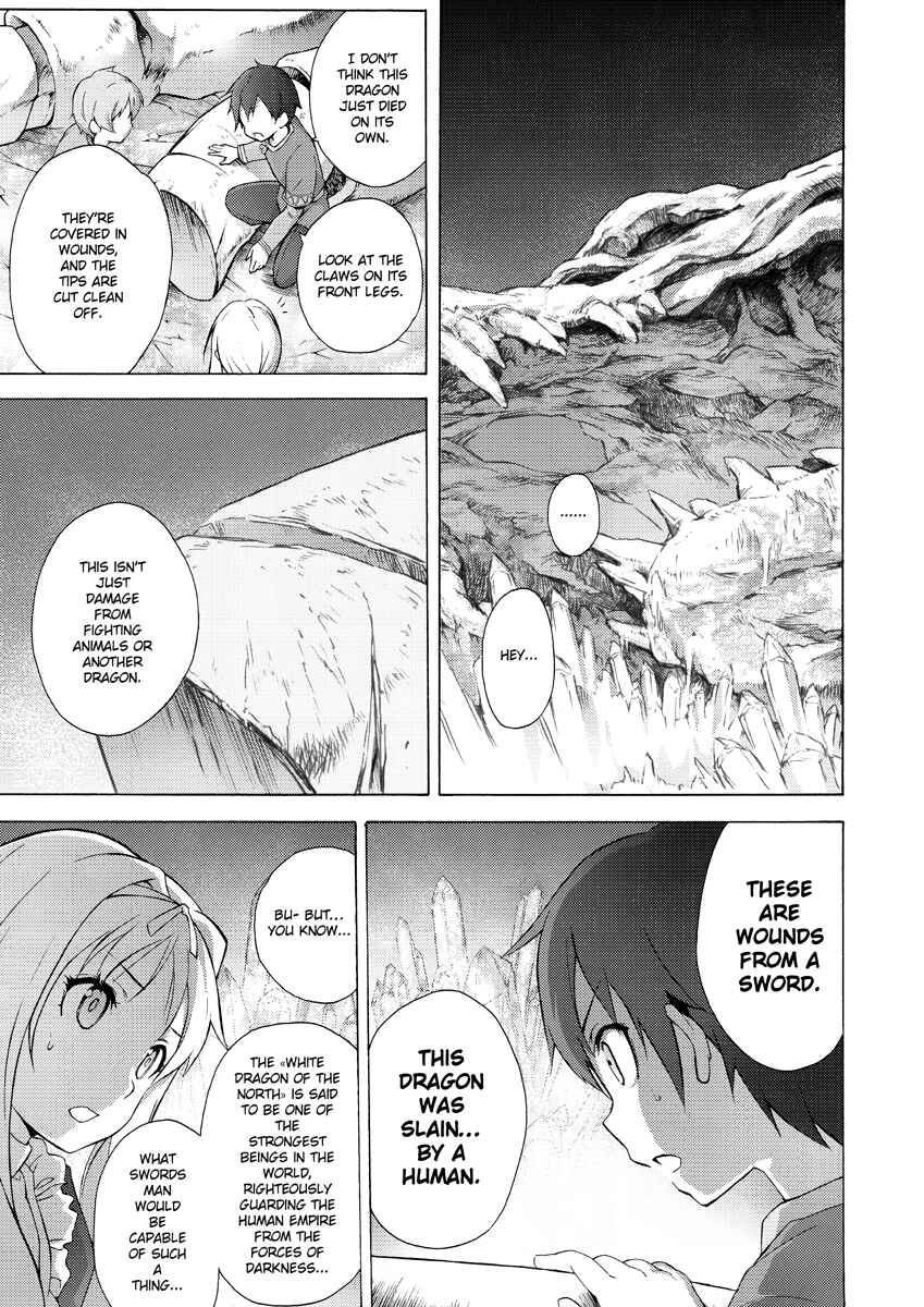 Page 21 Chapter 2 Sword Art Online: Project Alicization